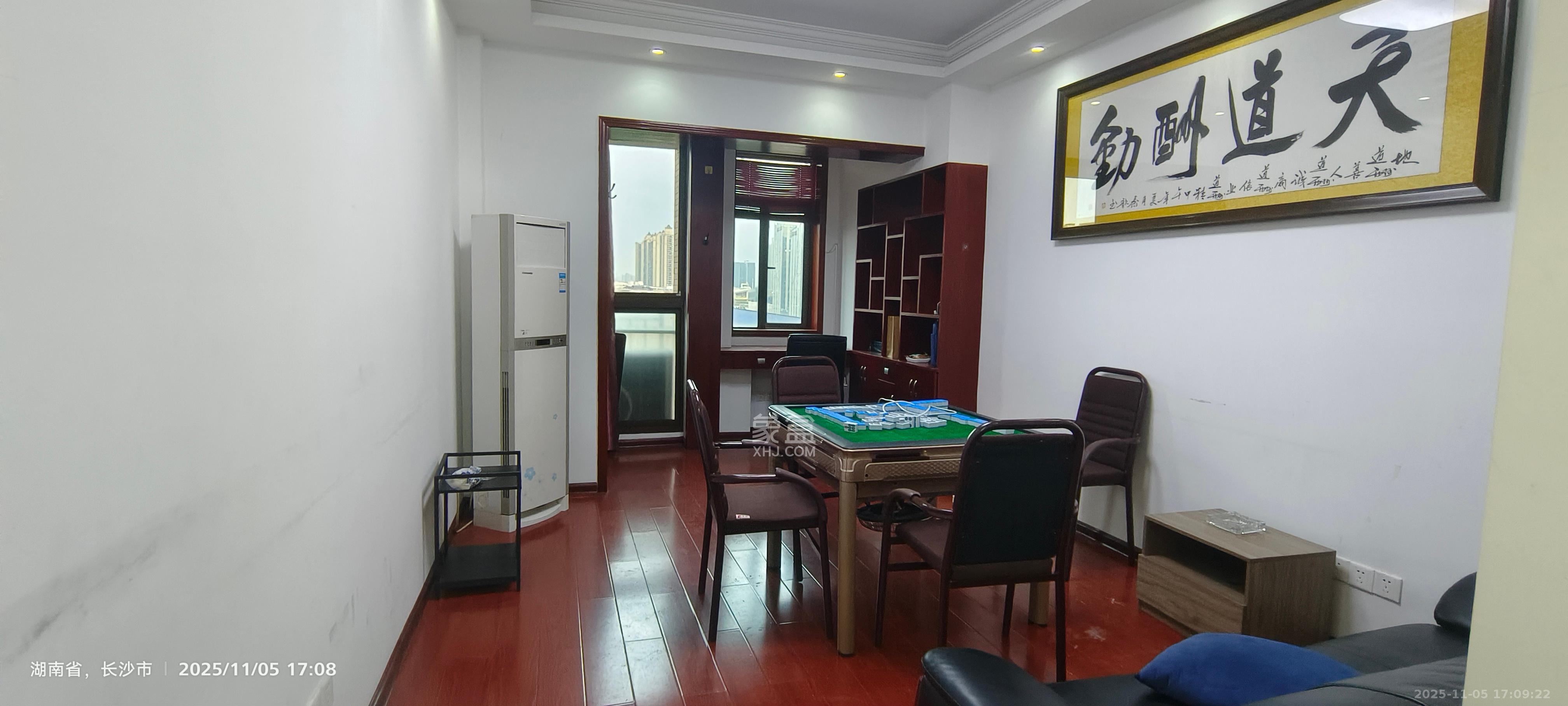 水岸世景 1室1厅1卫 800.0元/月 水岸世景 1室1厅1卫 800.0元/月室内图