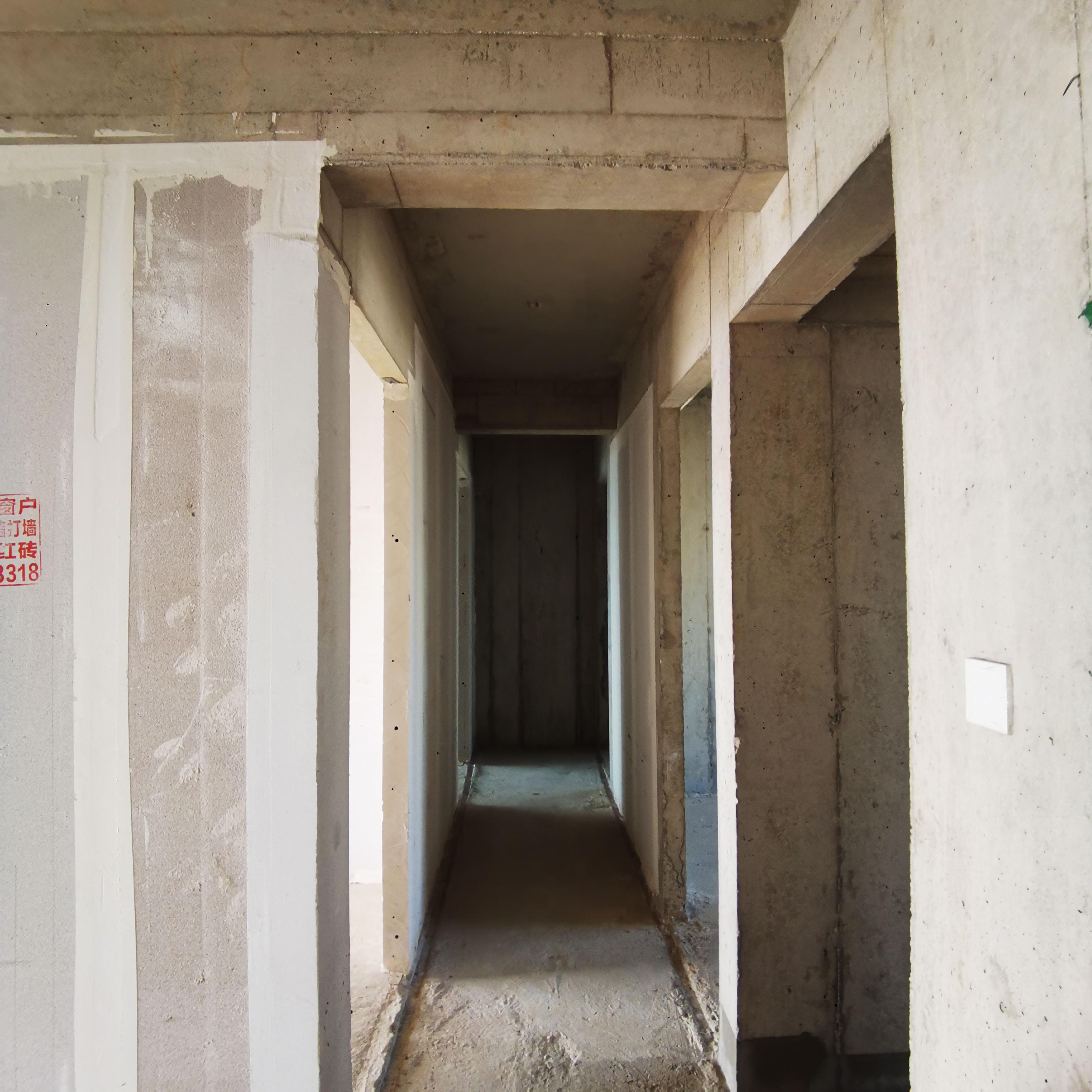 碧桂园正央时代  4室2厅2卫    65.8万客厅