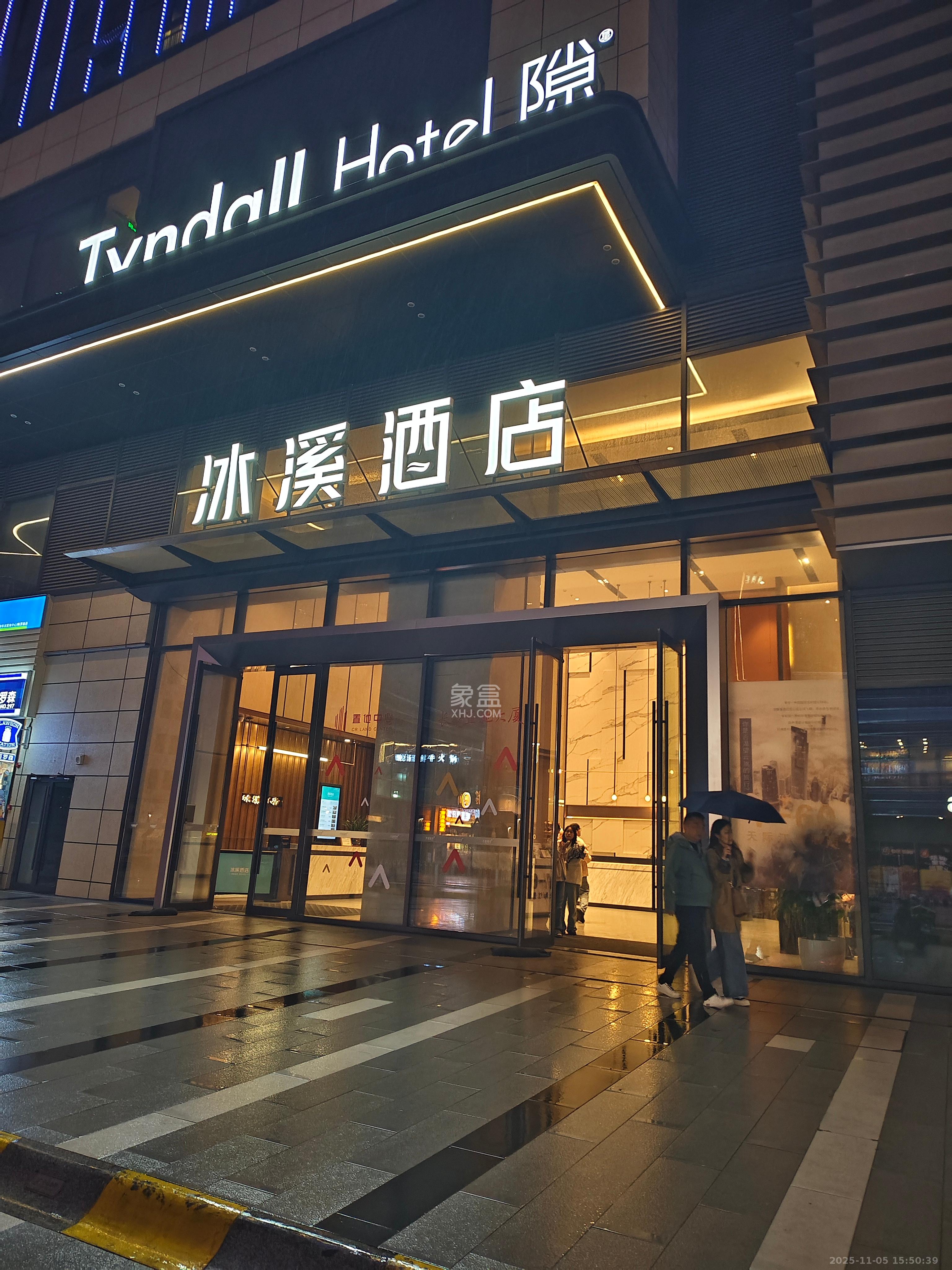 华润置地中心 1室1厅1卫 2600.0元/月 华润置地中心 1室1厅1卫 2600.0元/月室内图