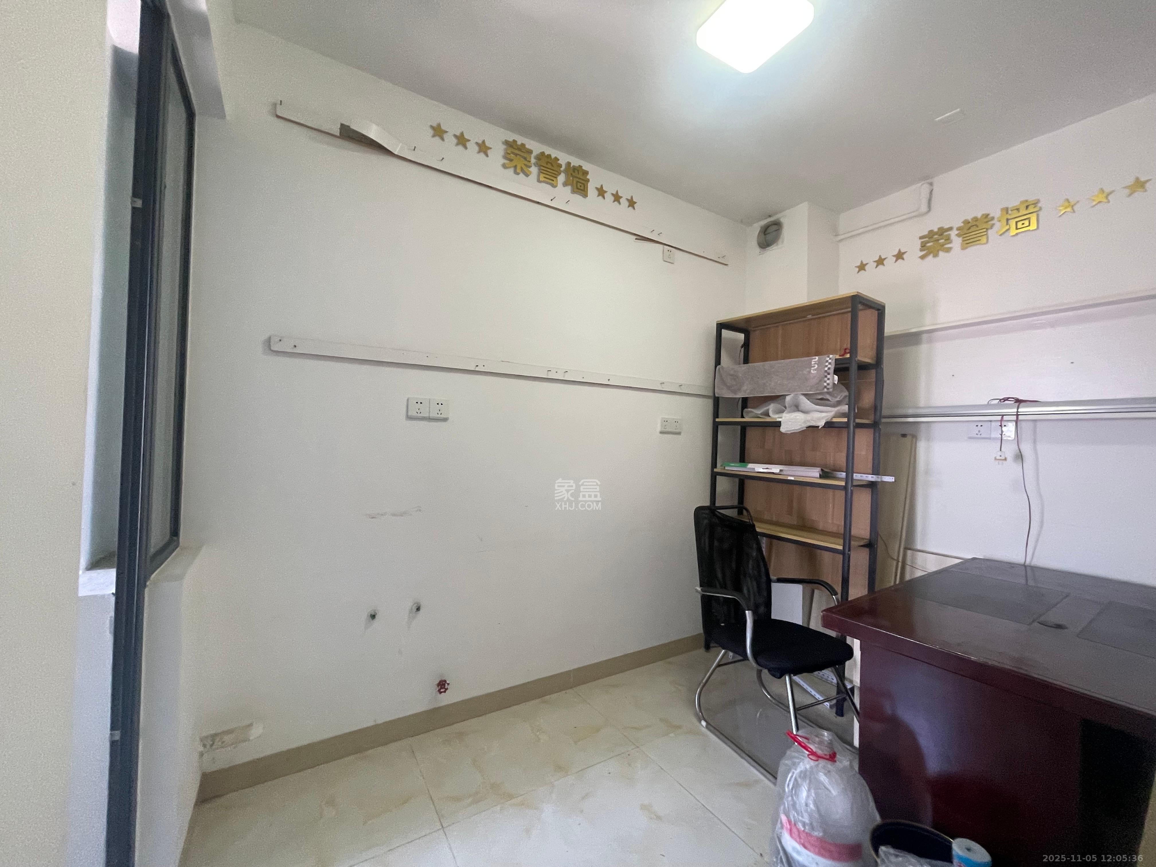 财富港湾(绿领大厦) 21室1厅1卫 2500.0元/月 财富港湾(绿领大厦) 21室1厅1卫 2500.0元/月室内图