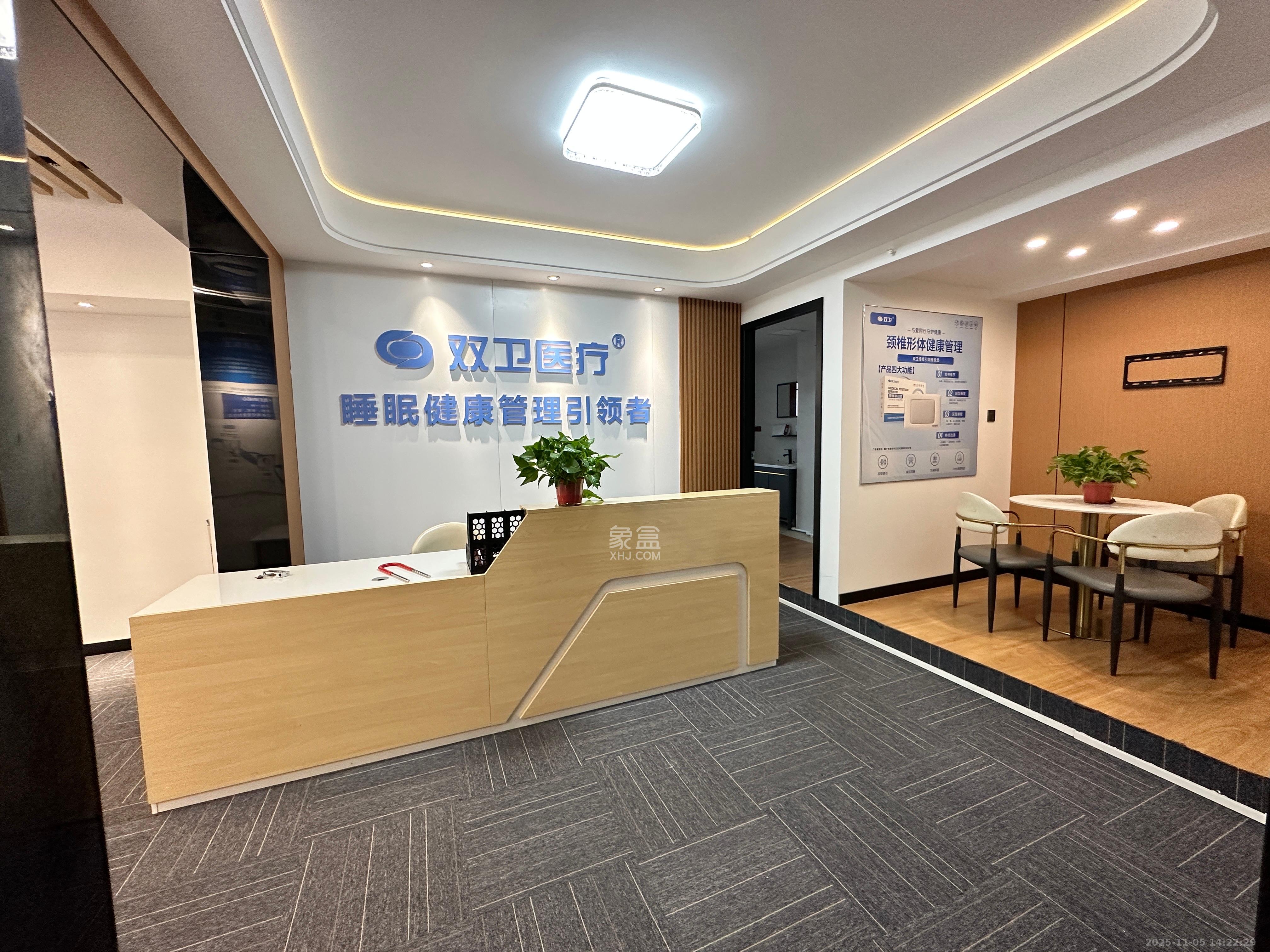 长房中庭国际(东郡华蓉广场) 1室1厅1卫 8000.0元/月 长房中庭国际(东郡华蓉广场) 1室1厅1卫 8000.0元/月室内图