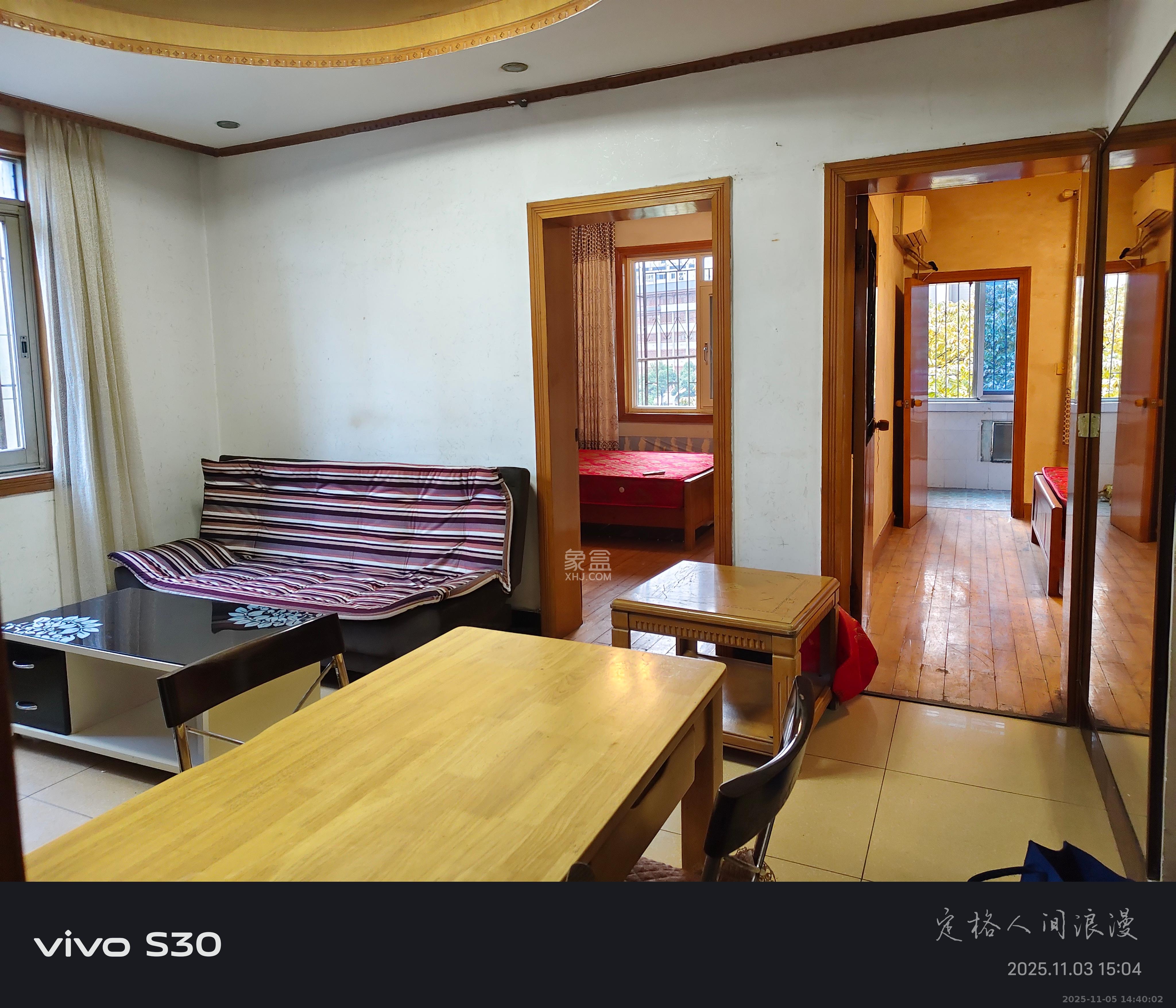 湖南省道路运输管理局  3室1厅1卫    39.0万