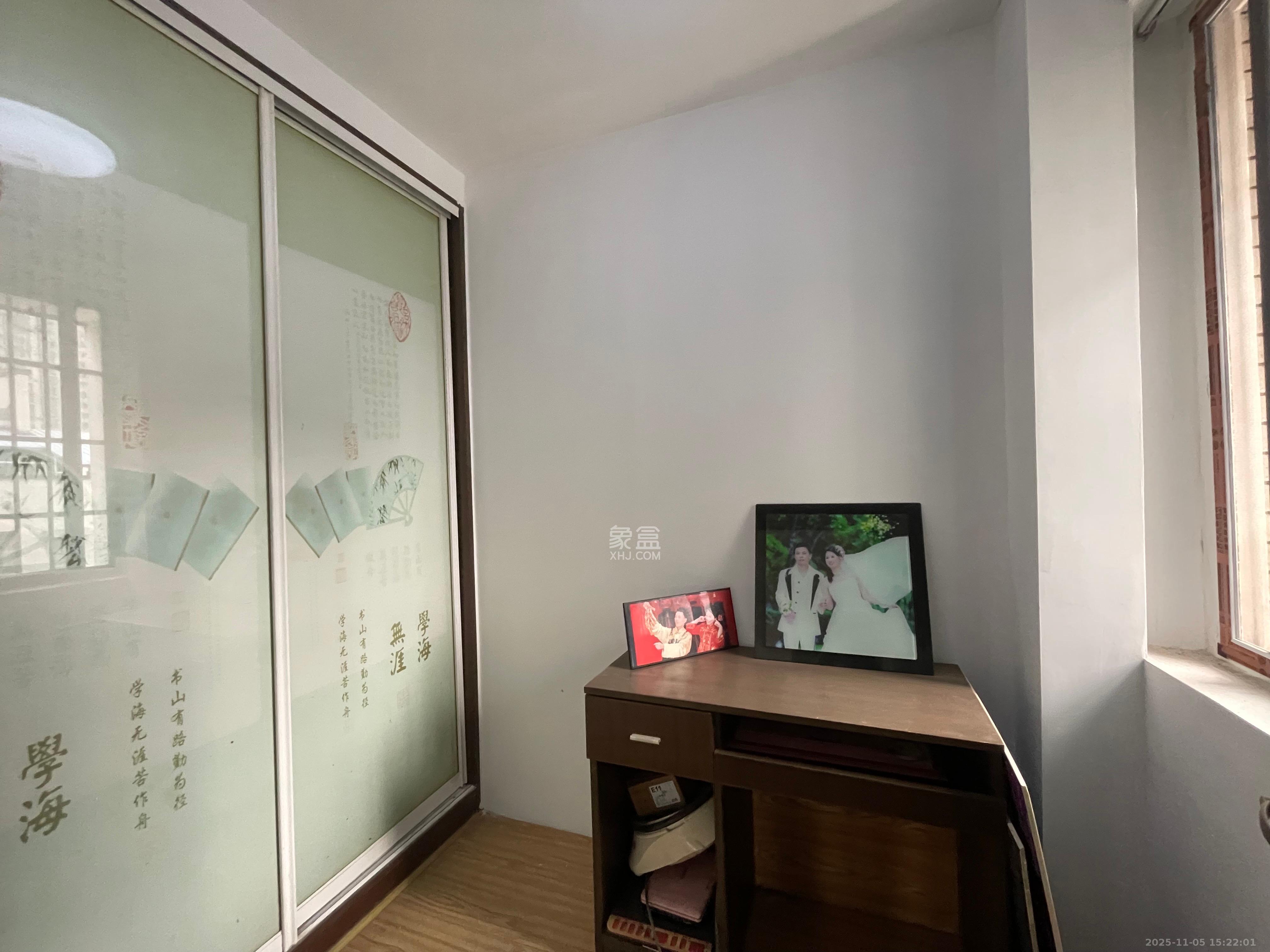 金麓西岸和苑 4室2厅2卫 2600.0元/月 金麓西岸和苑 4室2厅2卫 2600.0元/月室内图