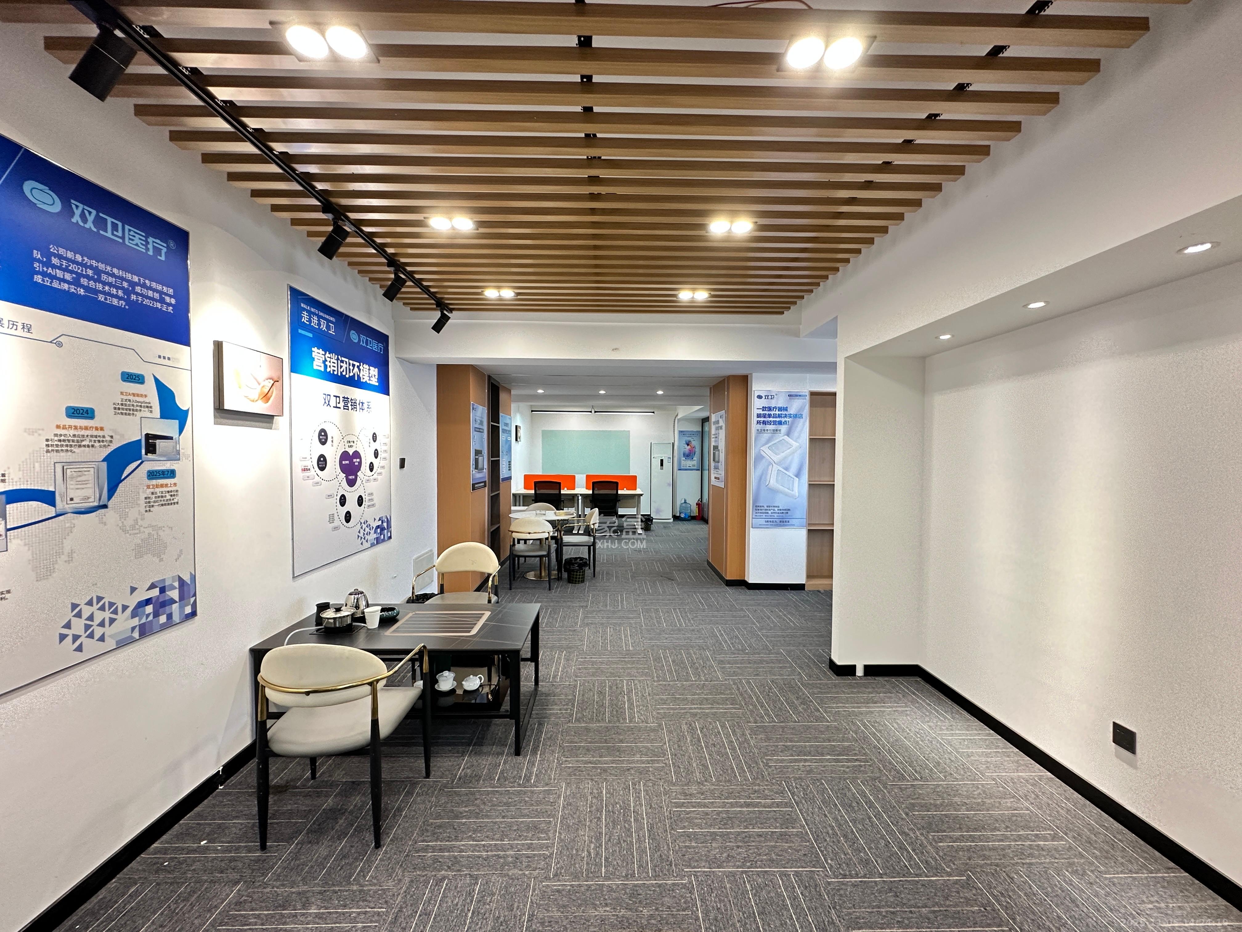 长房中庭国际（东郡华蓉广场）  1室1厅1卫    8000.0元/月室内图