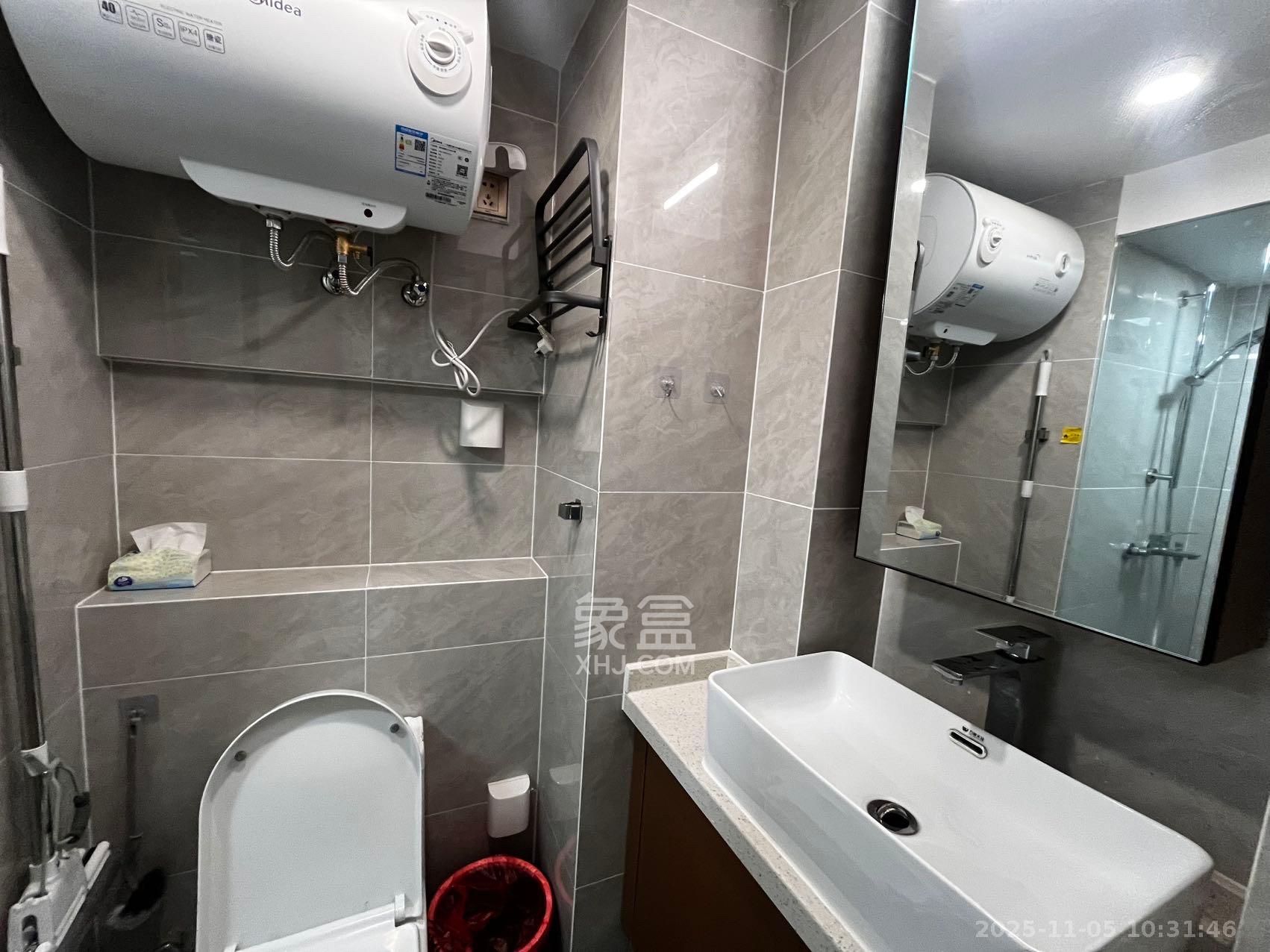 旺德府万象时代  1室1厅1卫    1450.0元/月室内图