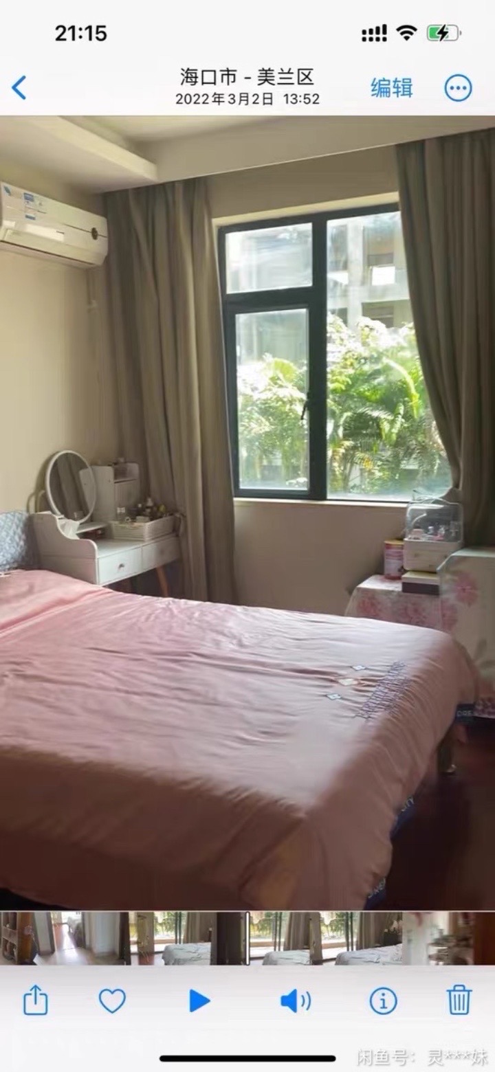 祗园  2室1厅1卫    2200.0元/月室内图