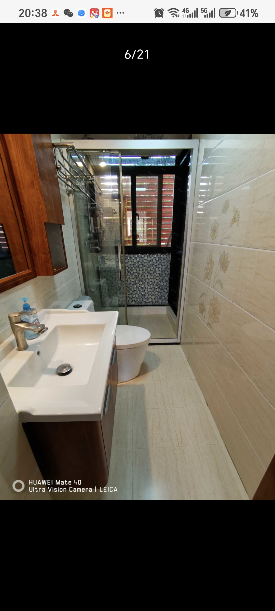 西海瑞园  1室2厅1卫    100.0万