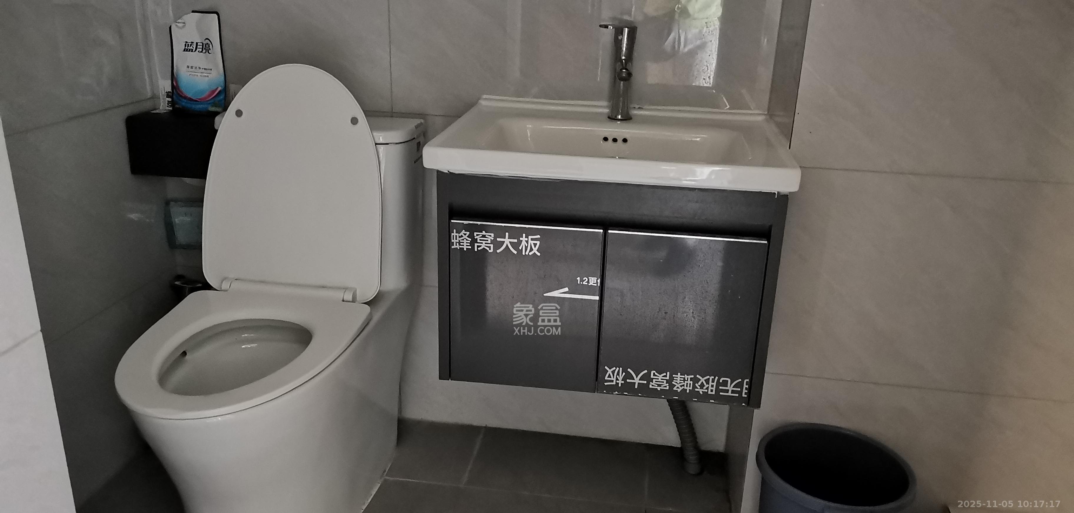 中海珑悦府  1室0厅0卫    1300.0元/月