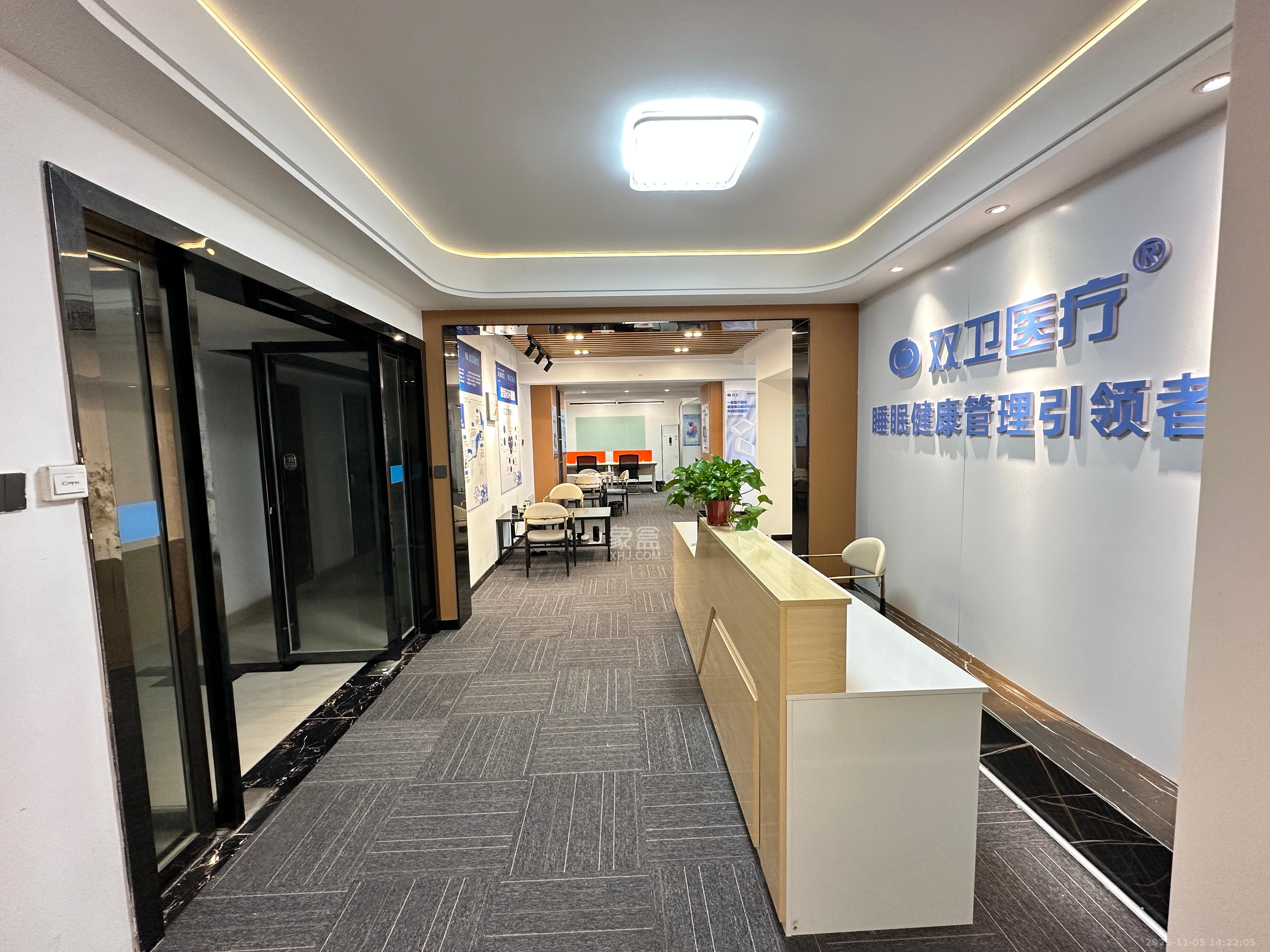 长房中庭国际（东郡华蓉广场）  1室1厅1卫    8000.0元/月