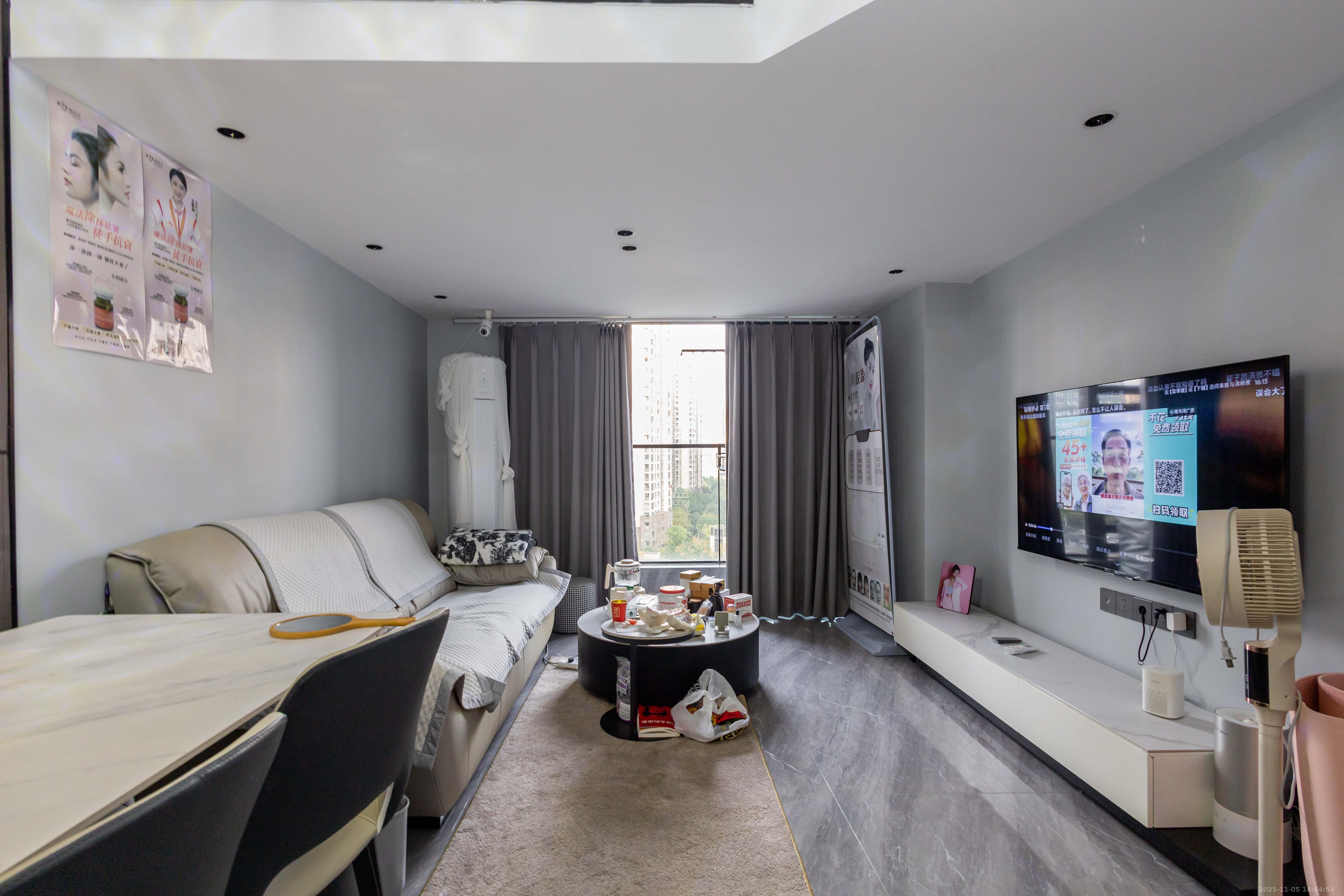 旺德府万象时代  1室0厅0卫    62.0万客厅