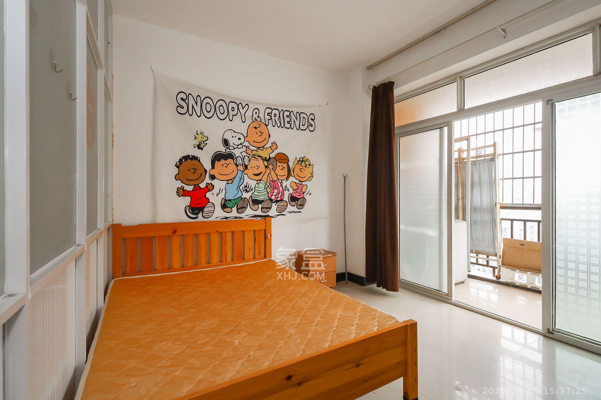 雄海花园  2室1厅1卫    2100.0元/月室内图