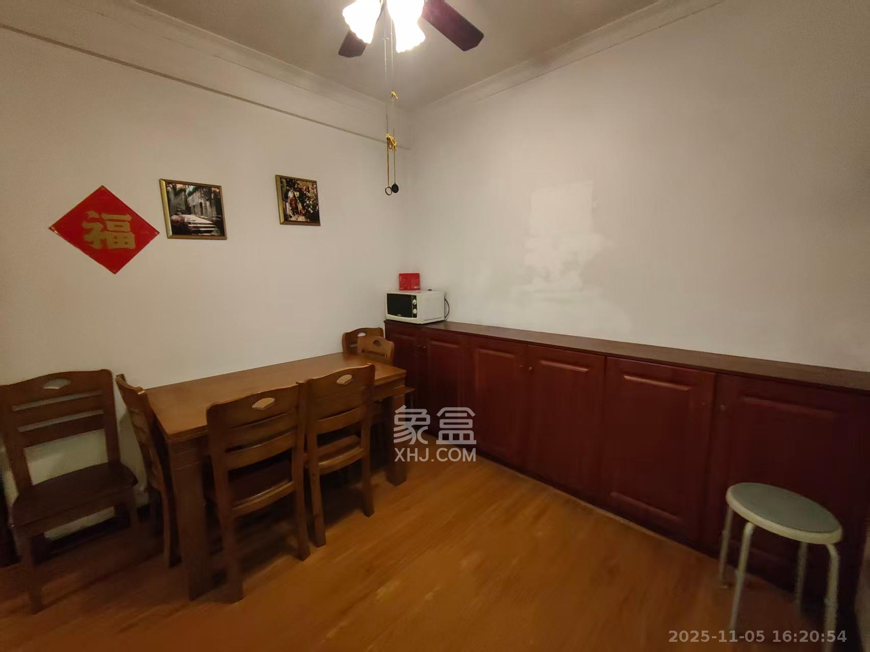 湘江雅颂居  2室2厅1卫    2200.0元/月室内图