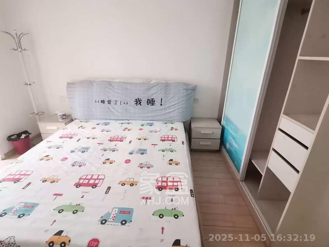 格林星城  2室1厅1卫    2500.0元/月室内图