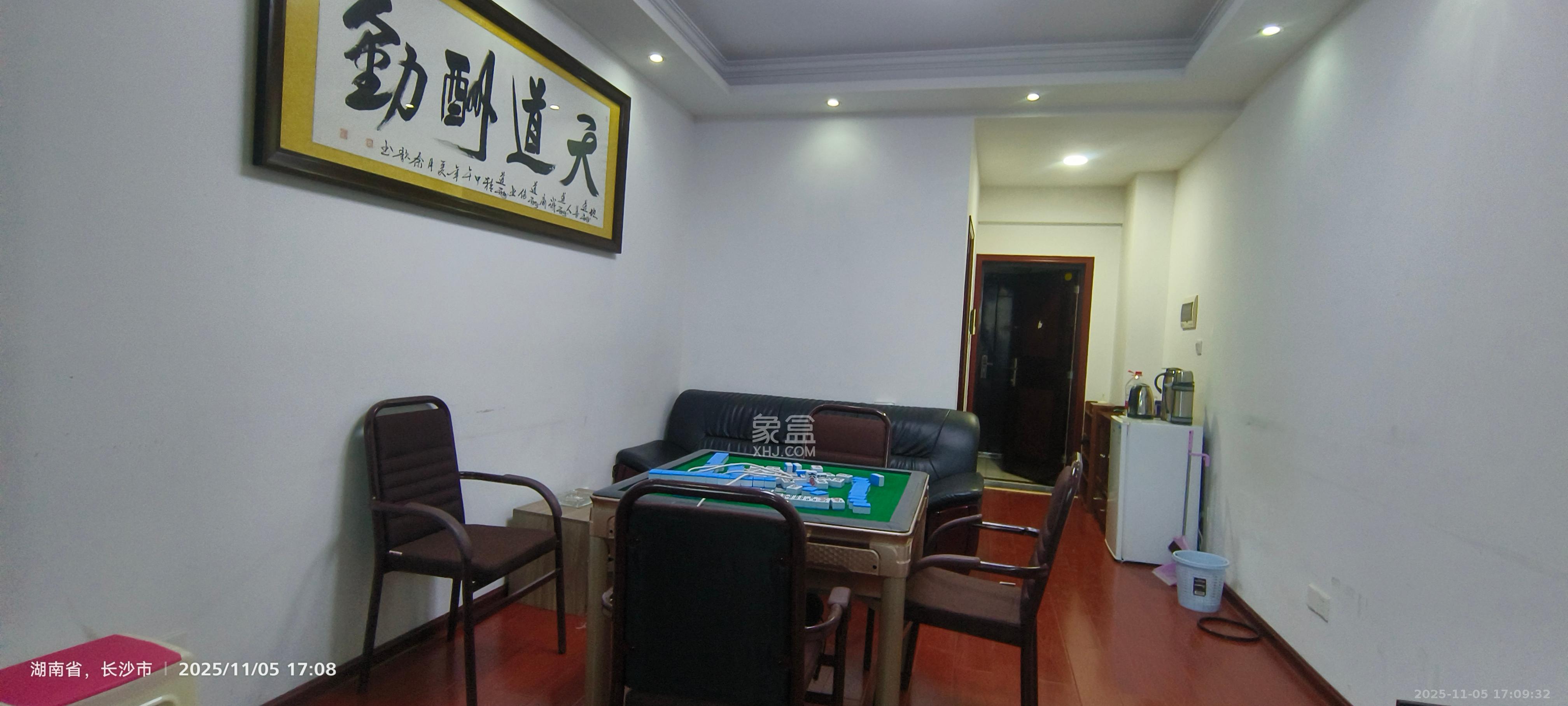 水岸世景  1室1厅1卫    800.0元/月室内图