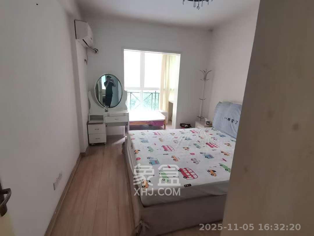 格林星城  2室1厅1卫    2500.0元/月室内图