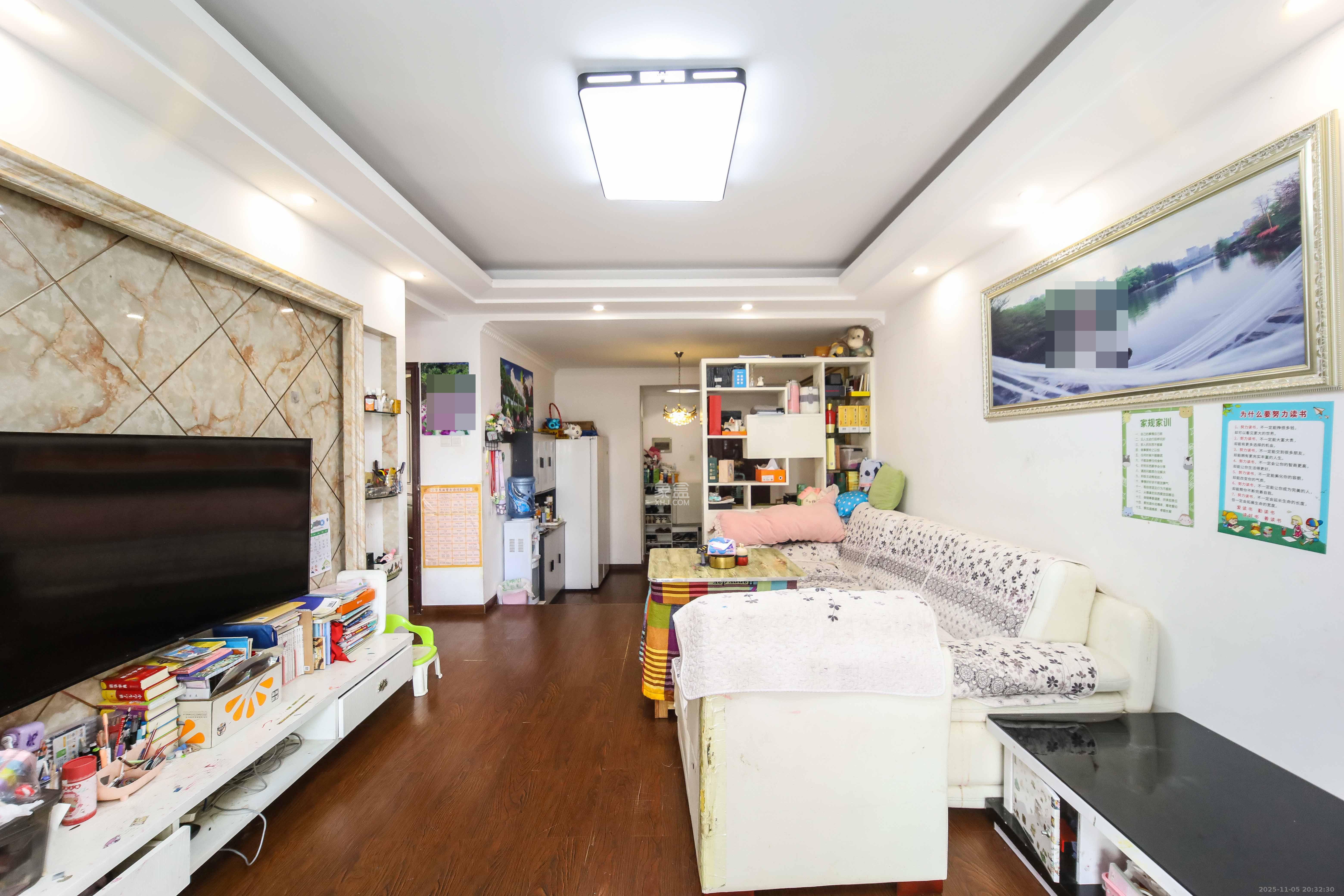 东玺门  2室2厅1卫    76.8万客厅