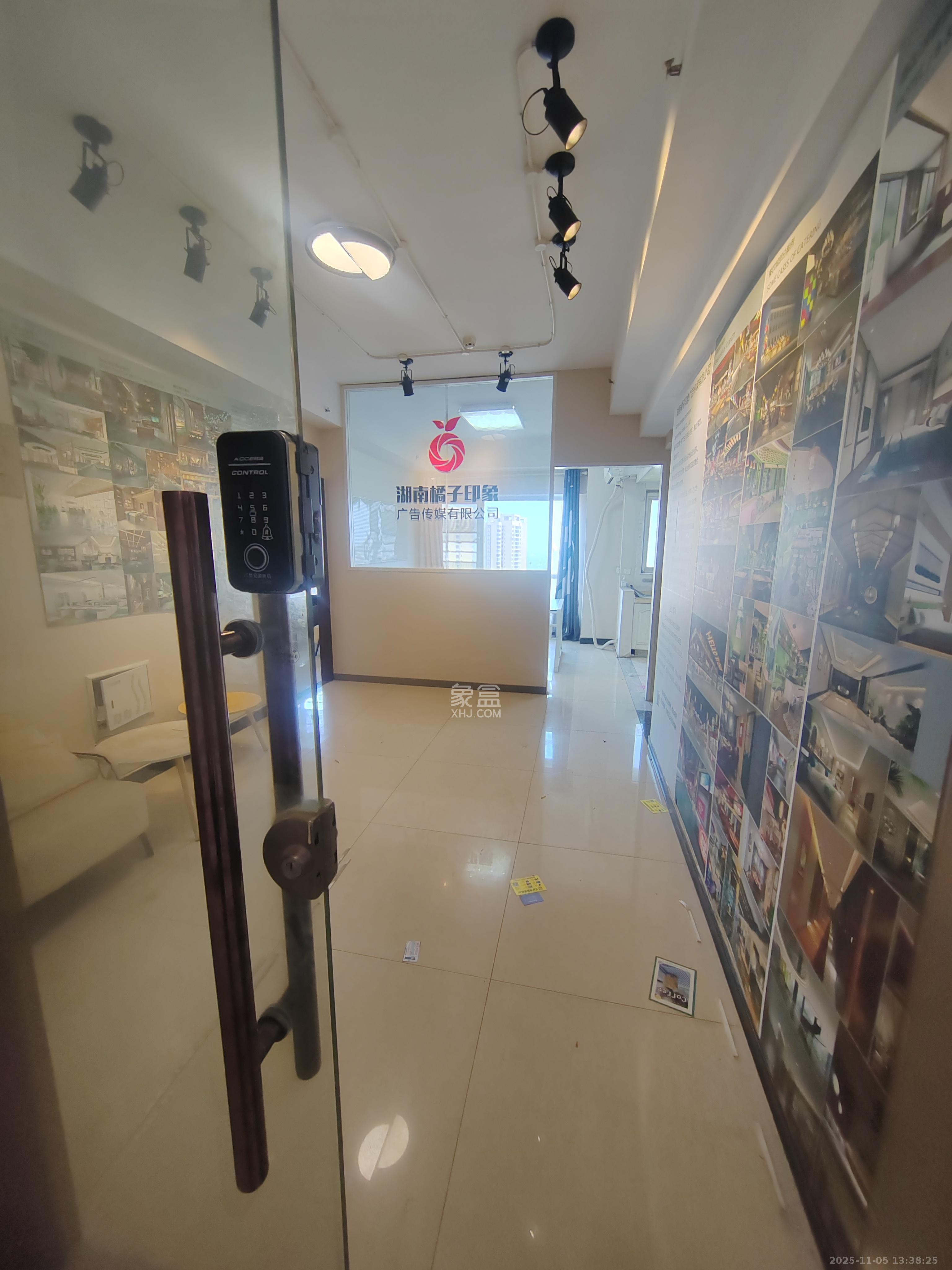 北辰三角洲B1E1区  1室1厅1卫    3500.0元/月室内图