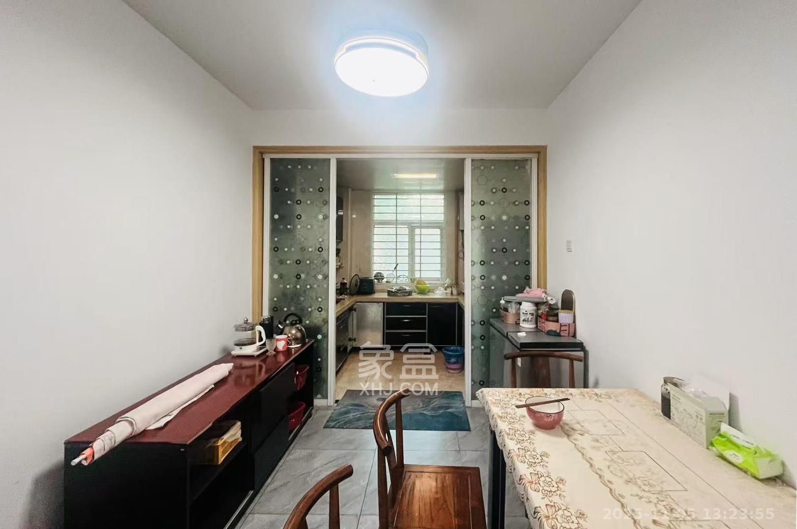 格林星城 4室2厅2卫 148.0万 格林星城 4室2厅2卫 148.0万其他