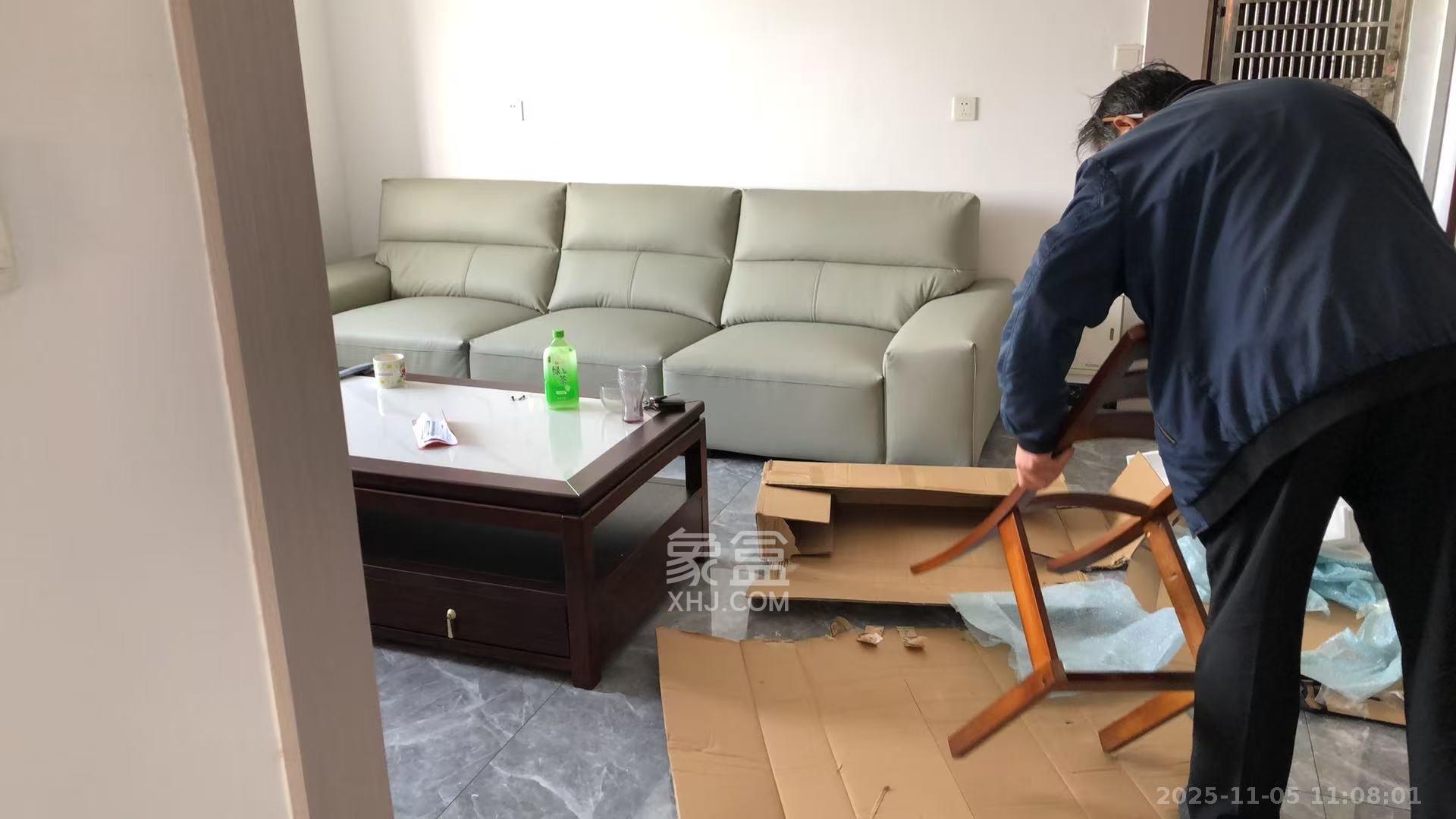 松雅湖畔  1室2厅1卫    1800.0元/月