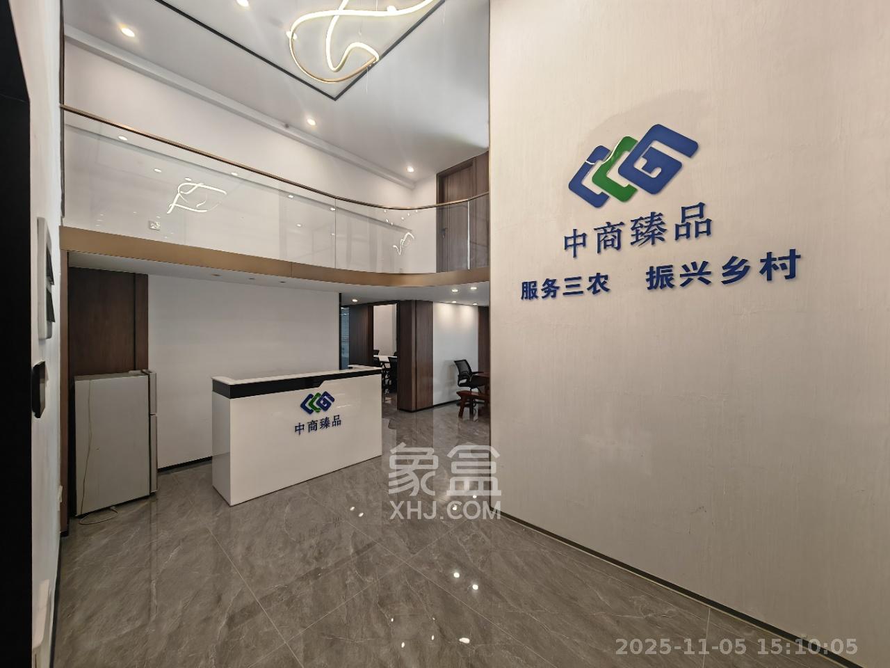 京武浪琴山三期（京武中心）  4室1厅1卫    14000.0元/月