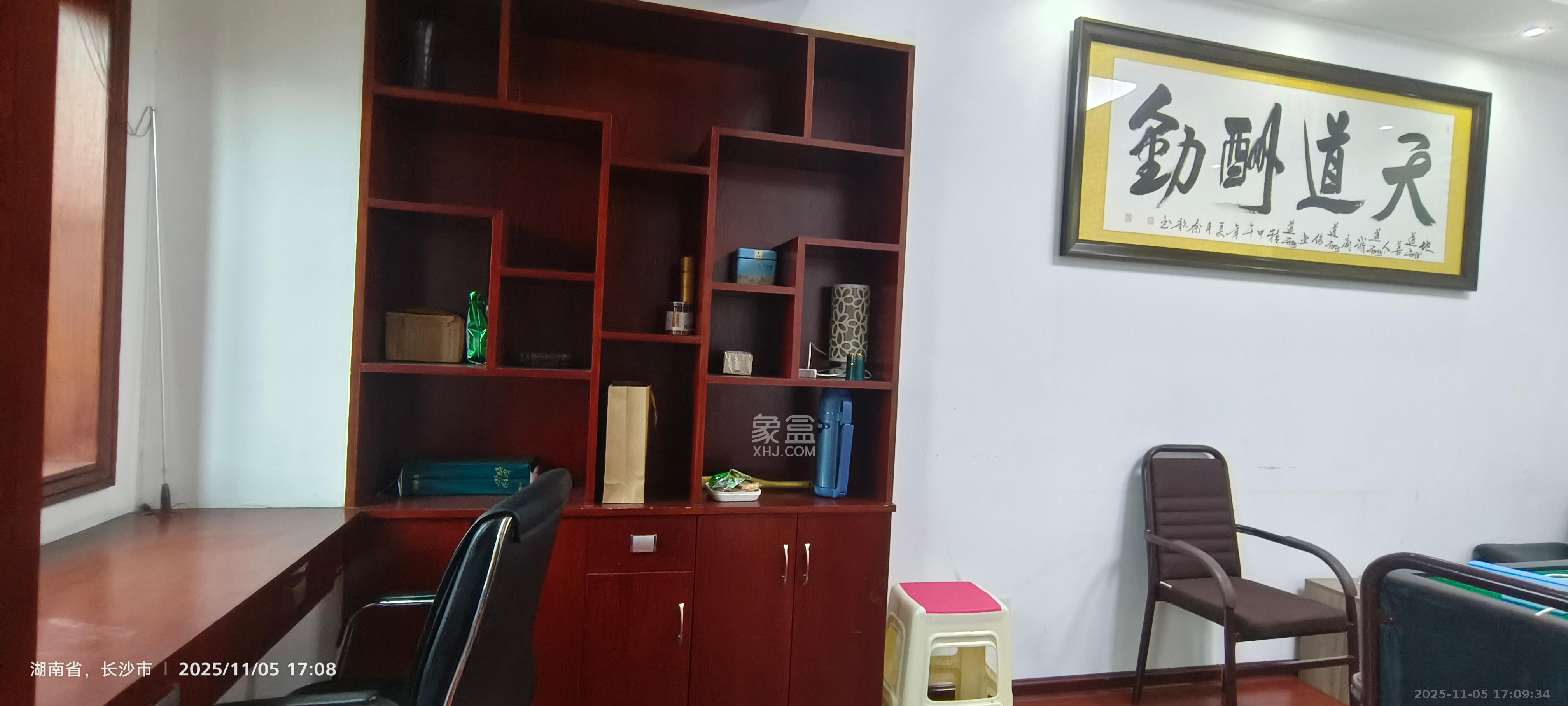 水岸世景 1室1厅1卫 800.0元/月 水岸世景 1室1厅1卫 800.0元/月室内图