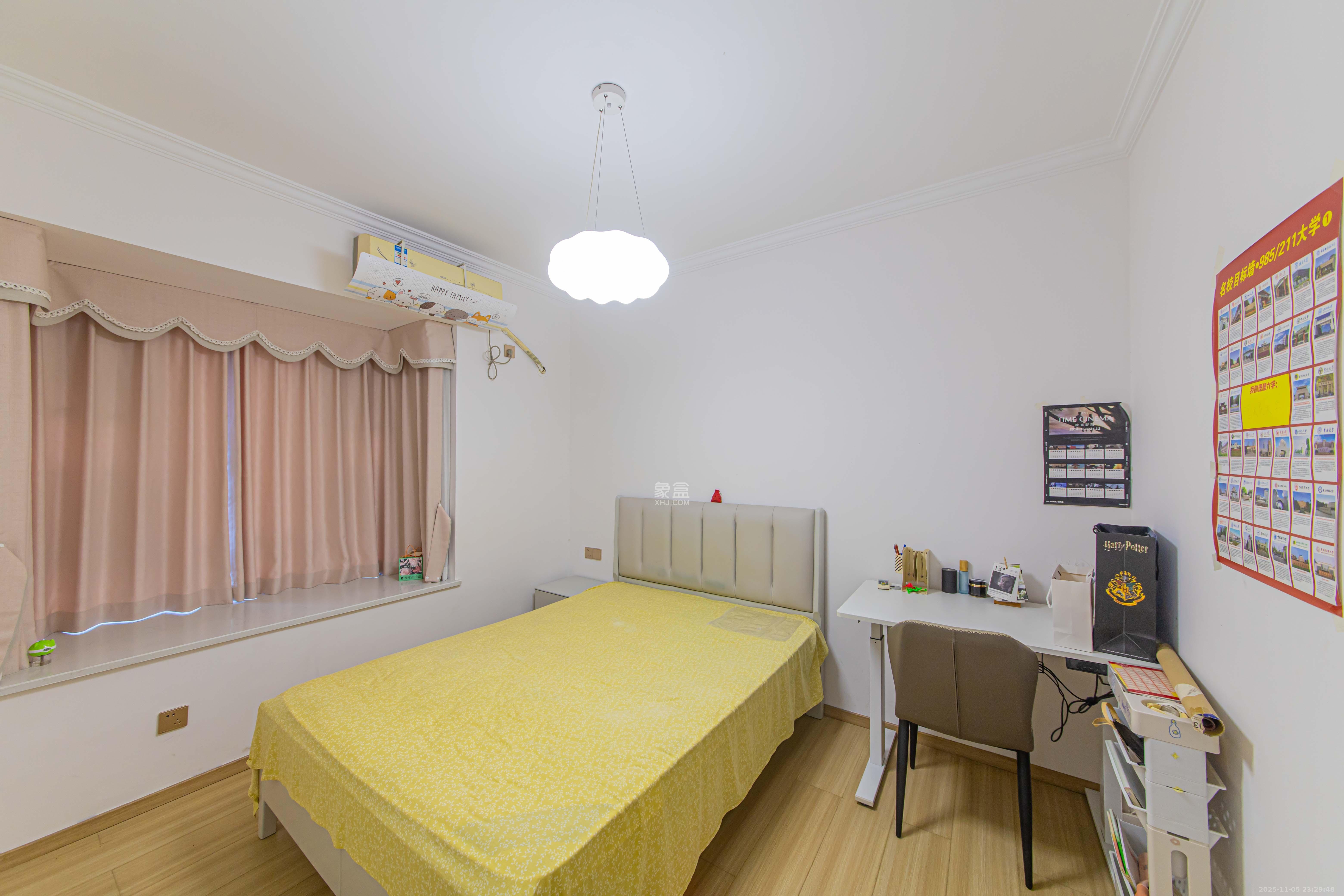 保利花园 1室2厅1卫 90.0万 保利花园 1室2厅1卫 90.0万卧室