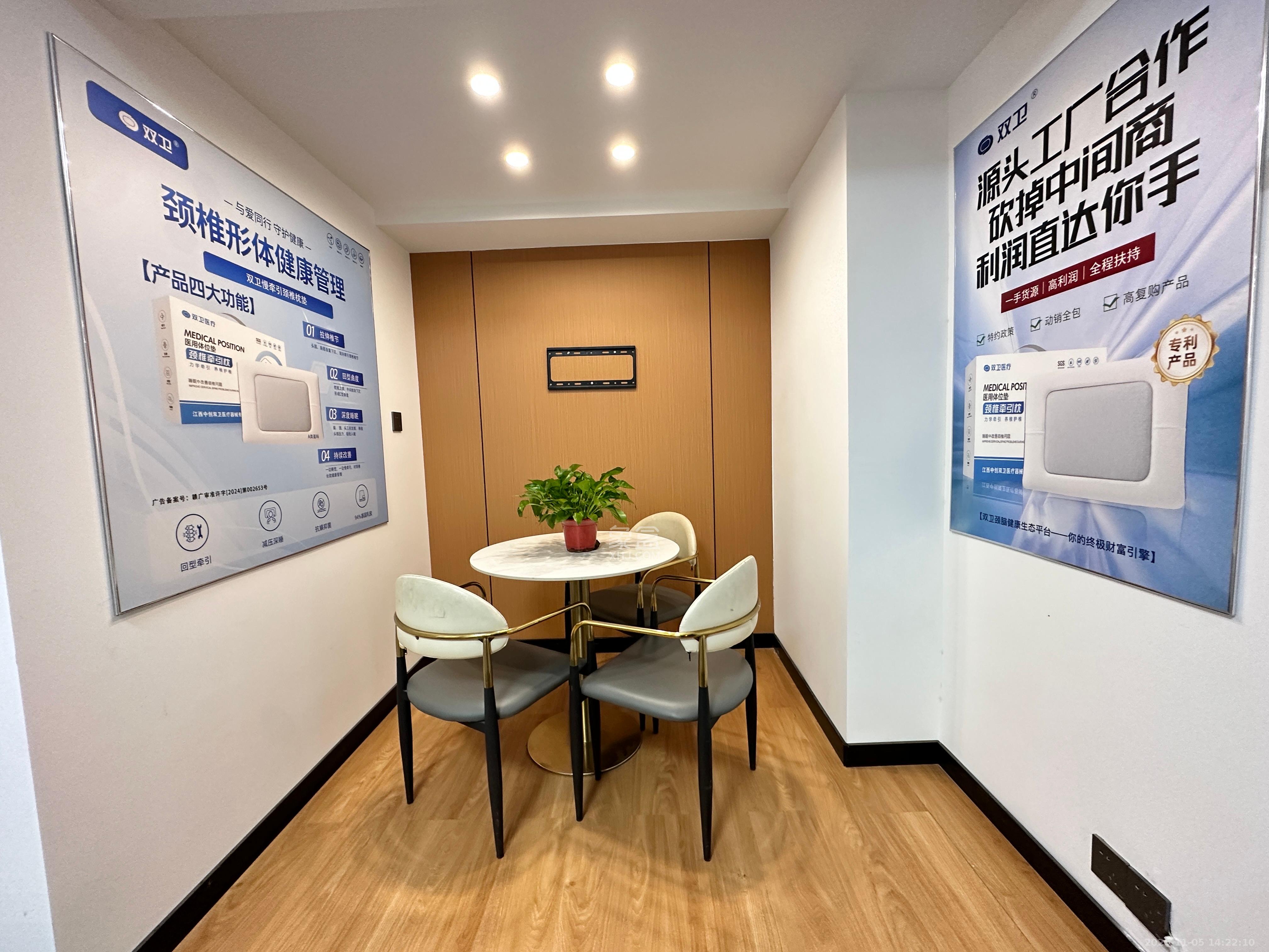 长房中庭国际(东郡华蓉广场) 1室1厅1卫 8000.0元/月 长房中庭国际(东郡华蓉广场) 1室1厅1卫 8000.0元/月室内图