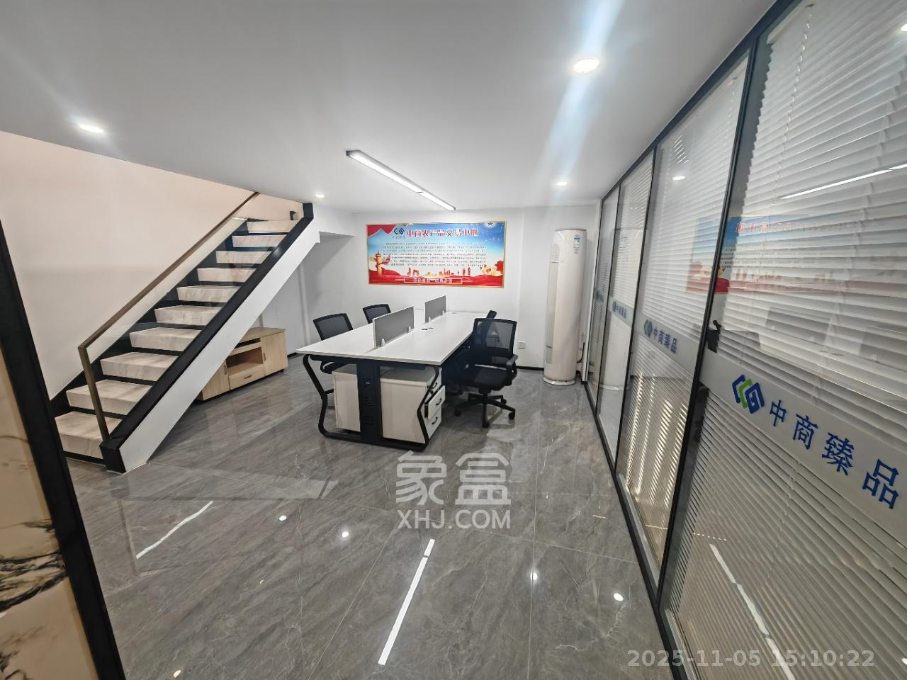 京武浪琴山三期（京武中心）  4室1厅1卫    12000.0元/月室内图