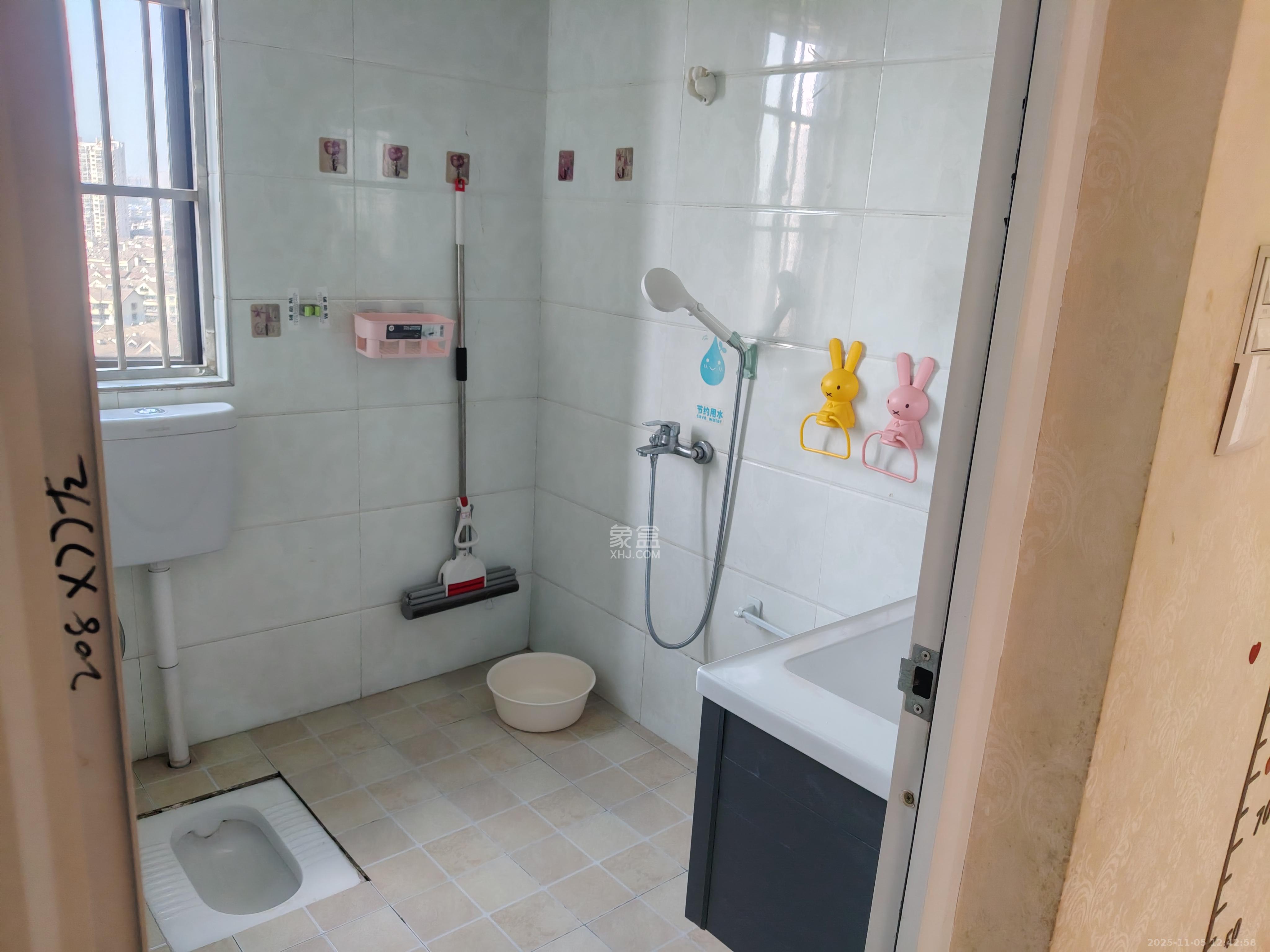 湘域熙岸  1室2厅1卫    2500.0元/月室内图