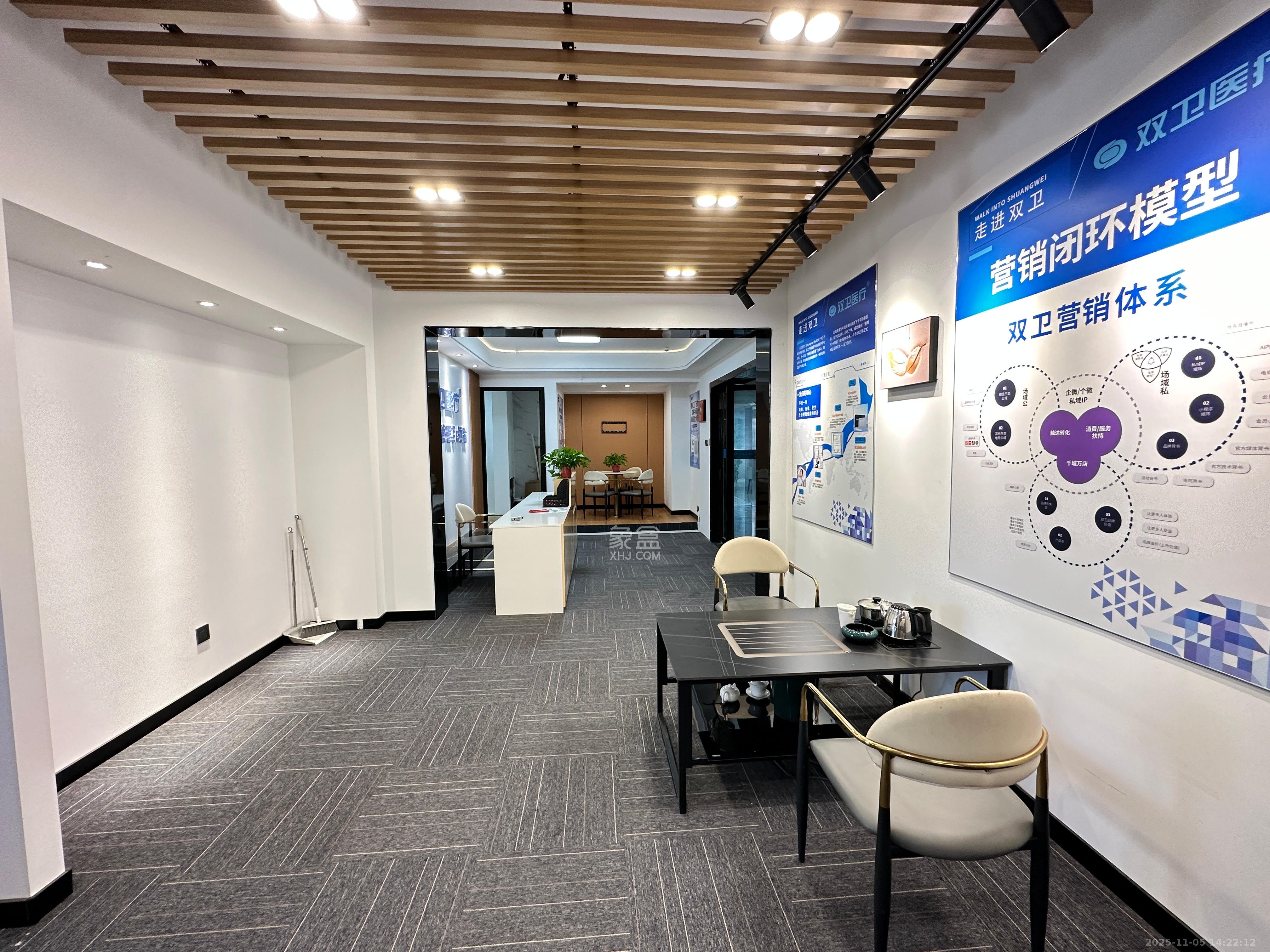 长房中庭国际(东郡华蓉广场) 1室1厅1卫 8000.0元/月 长房中庭国际(东郡华蓉广场) 1室1厅1卫 8000.0元/月室内图