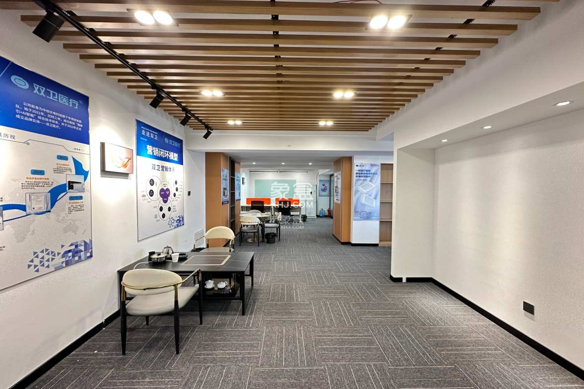 长房中庭国际(东郡华蓉广场) 1室1厅1卫 8000.0元/月 长房中庭国际(东郡华蓉广场) 1室1厅1卫 8000.0元/月室内图