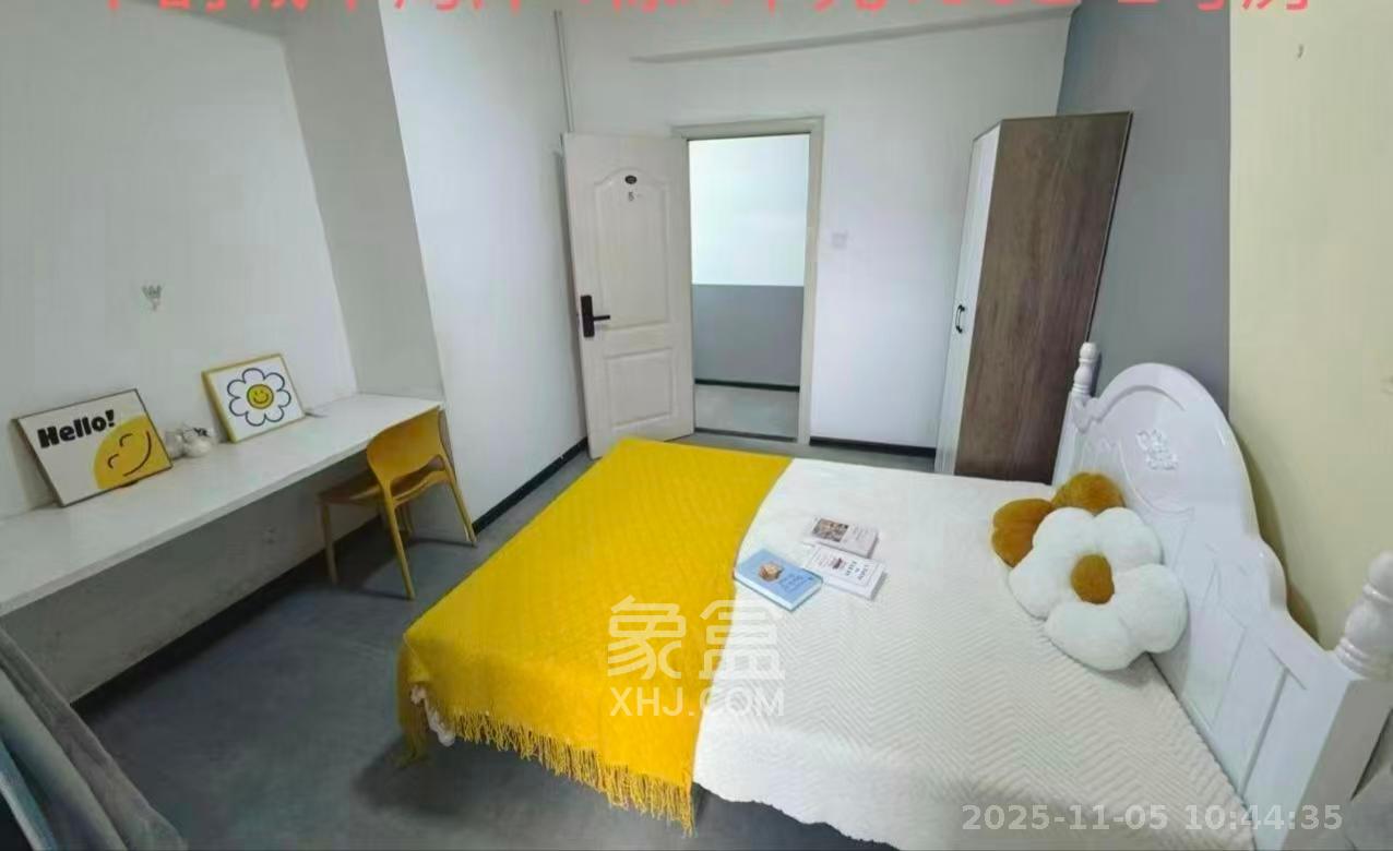 华韵城市海岸（城市水岸苑）  1室1厅1卫    1000.0元/月室内图