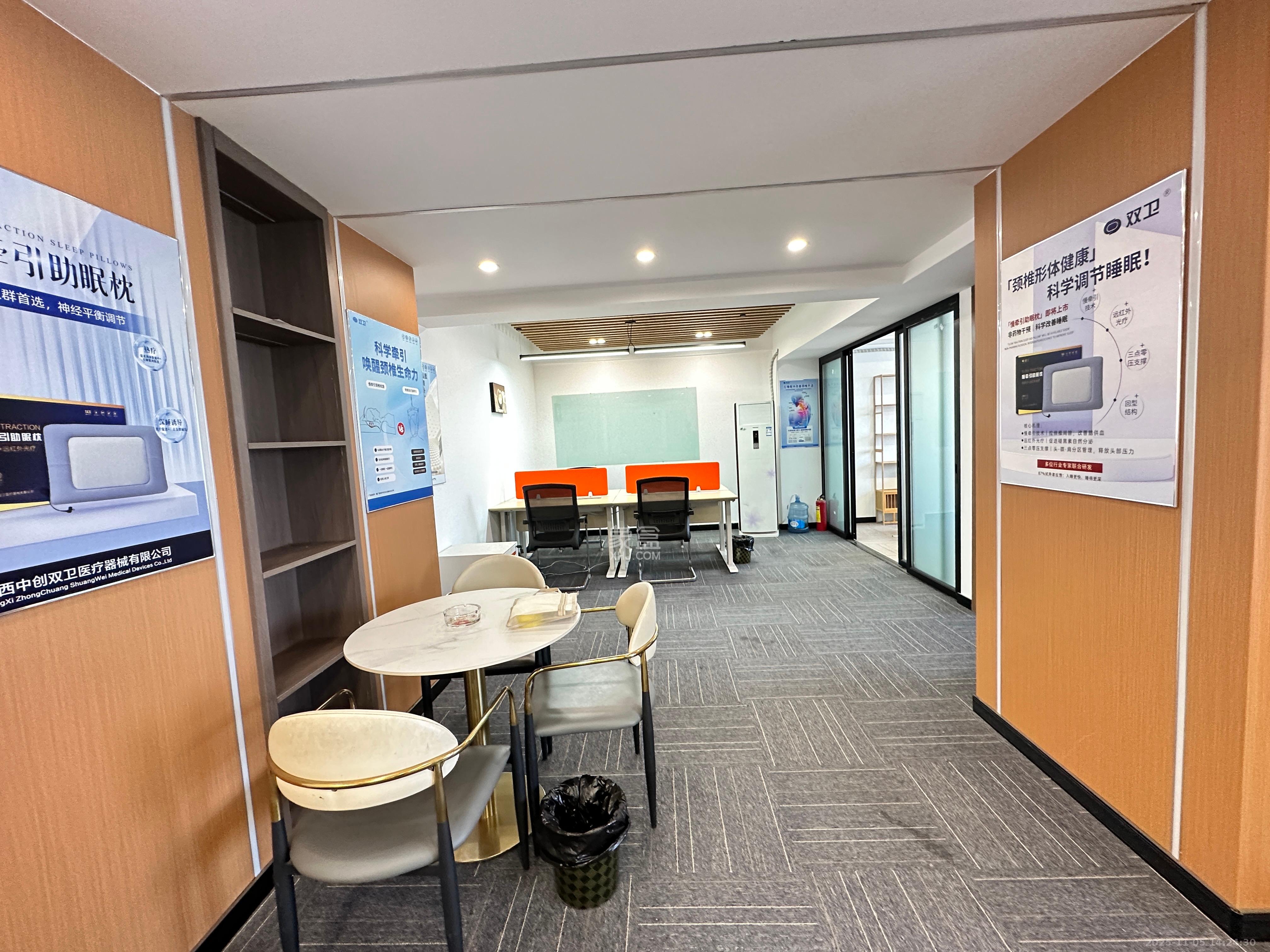 长房中庭国际(东郡华蓉广场) 1室1厅1卫 8000.0元/月 长房中庭国际(东郡华蓉广场) 1室1厅1卫 8000.0元/月室内图