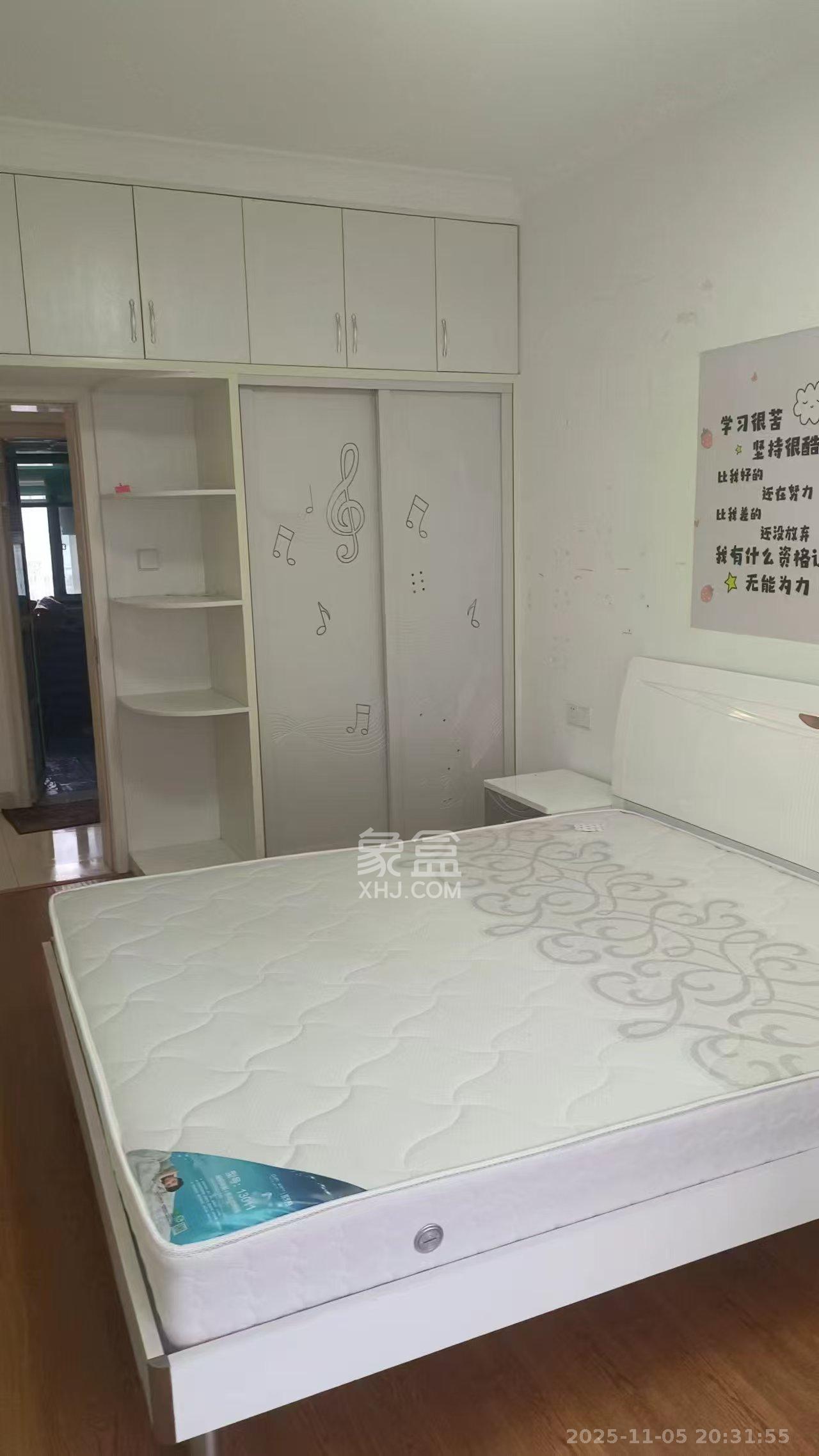 锑都家园 3室2厅2卫 1600.0元/月 锑都家园 3室2厅2卫 1600.0元/月室内图