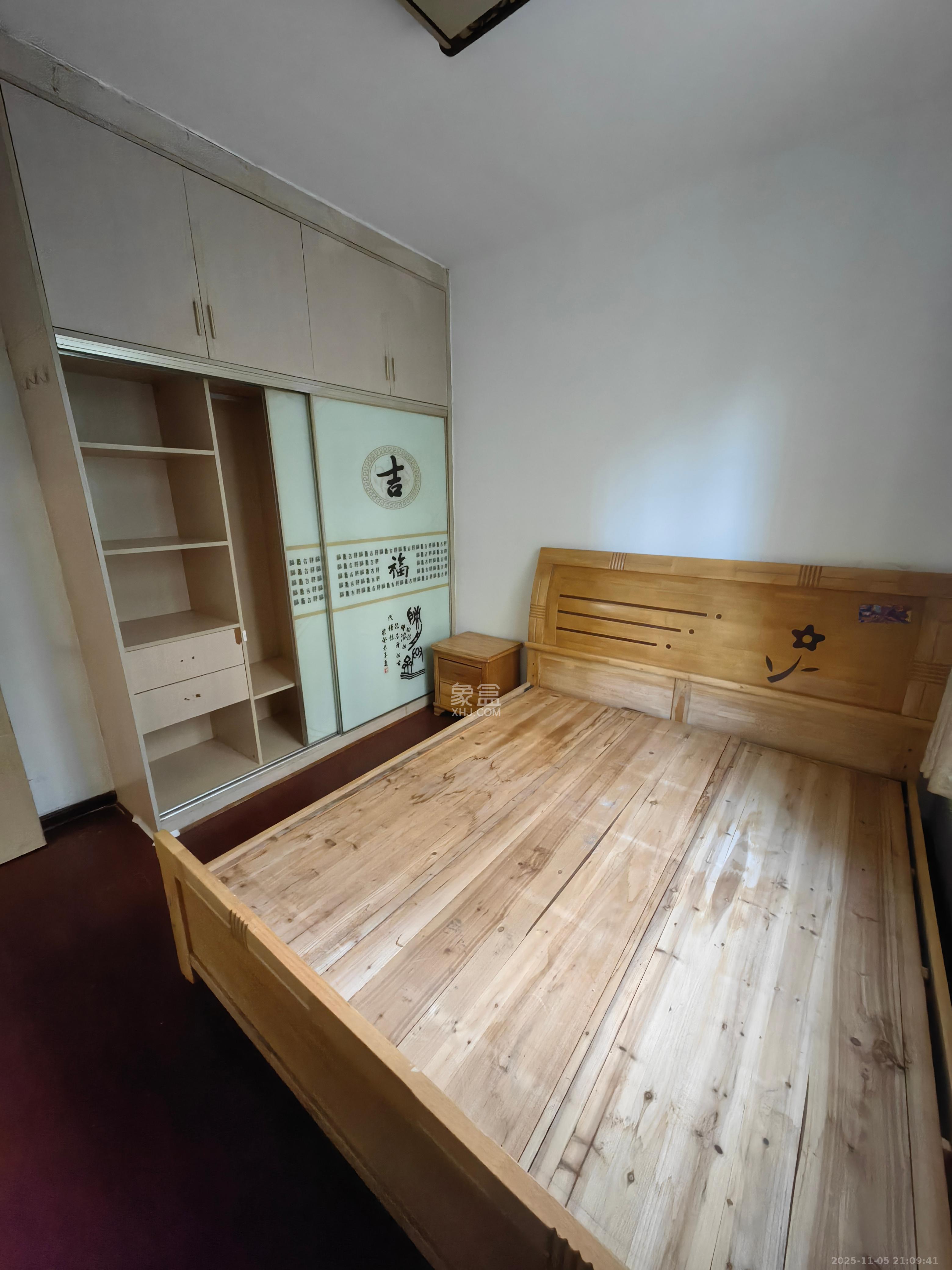 麓谷锦和园  3室2厅1卫    2000.0元/月室内图