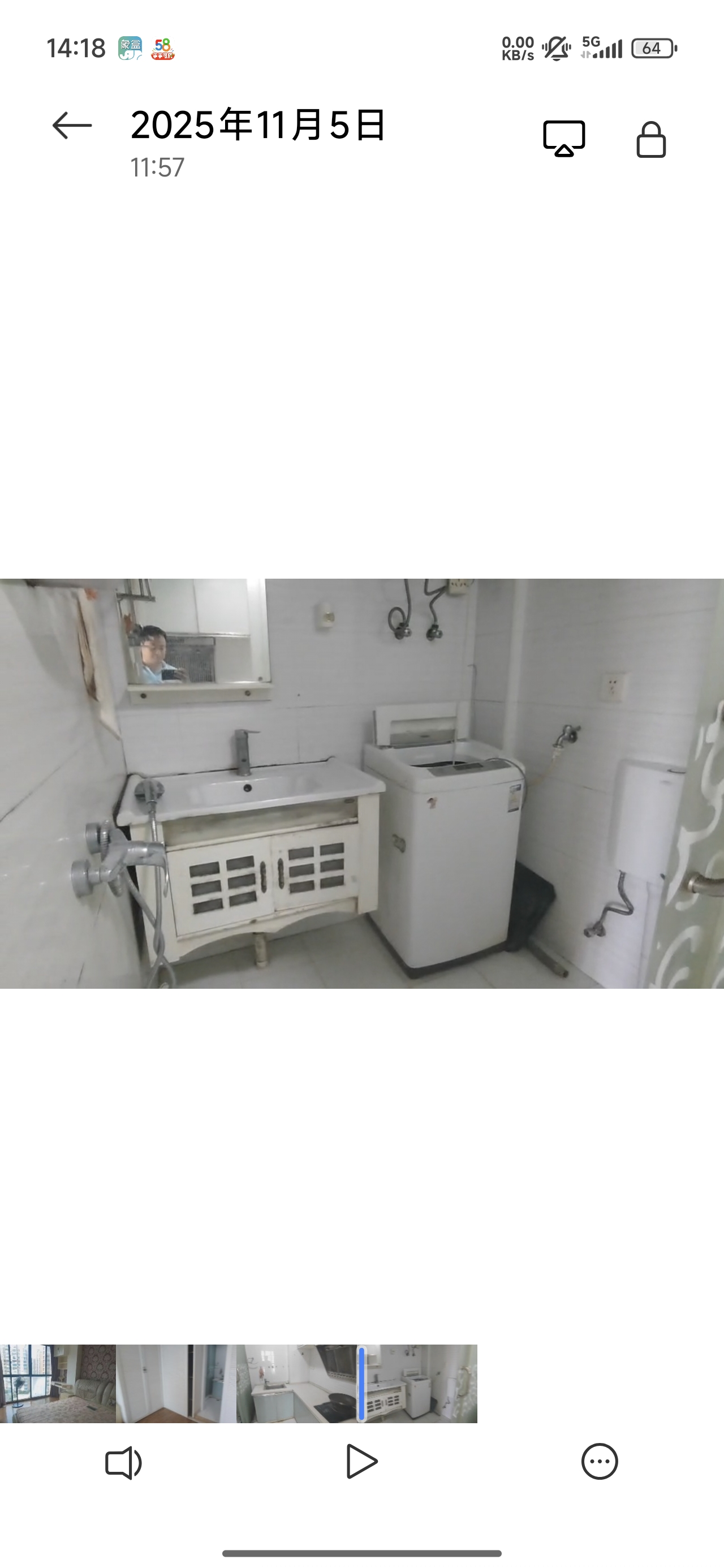 冠都现代城（冠都幸福彼岸）  1室1厅1卫    1200.0元/月室内图