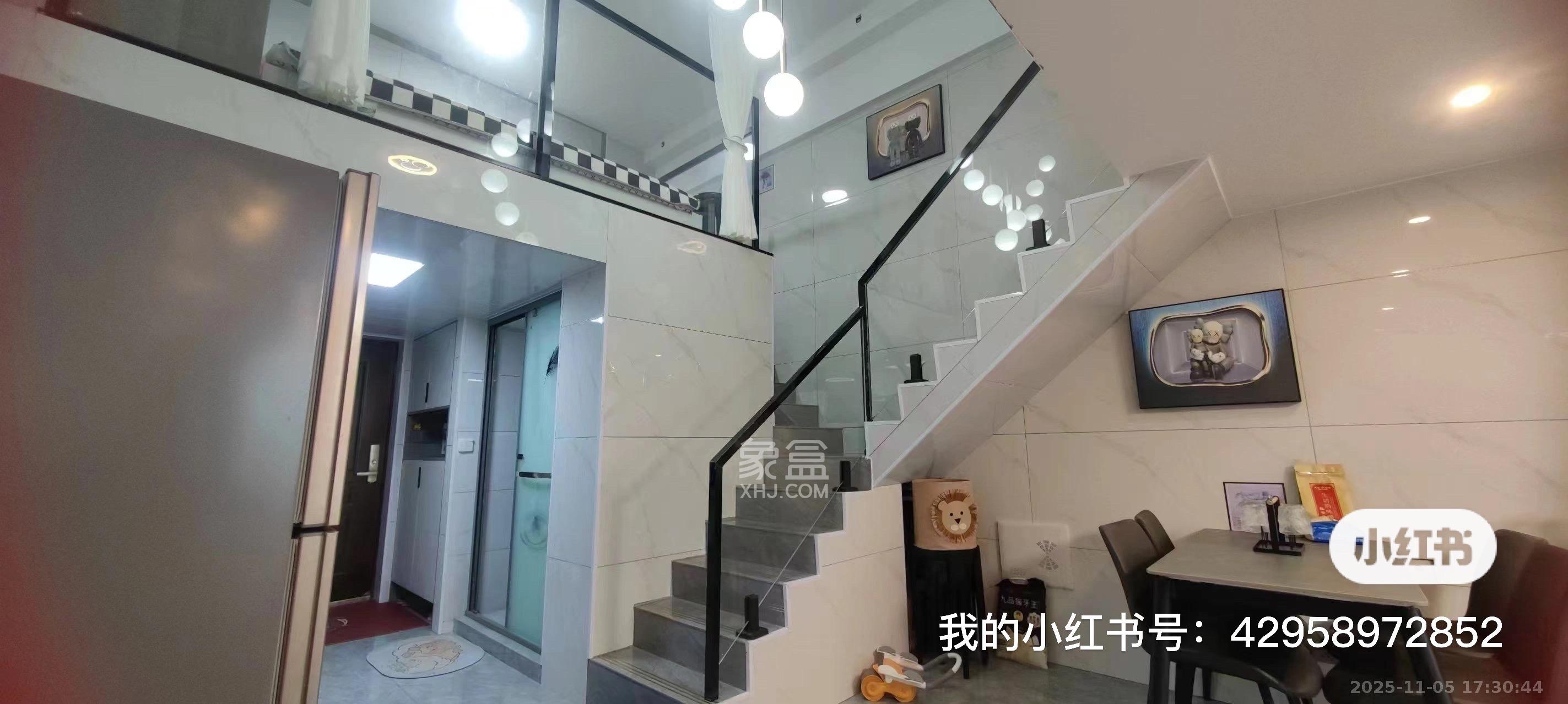 梅溪湖金茂湾  2室2厅3卫    2000.0元/月室内图