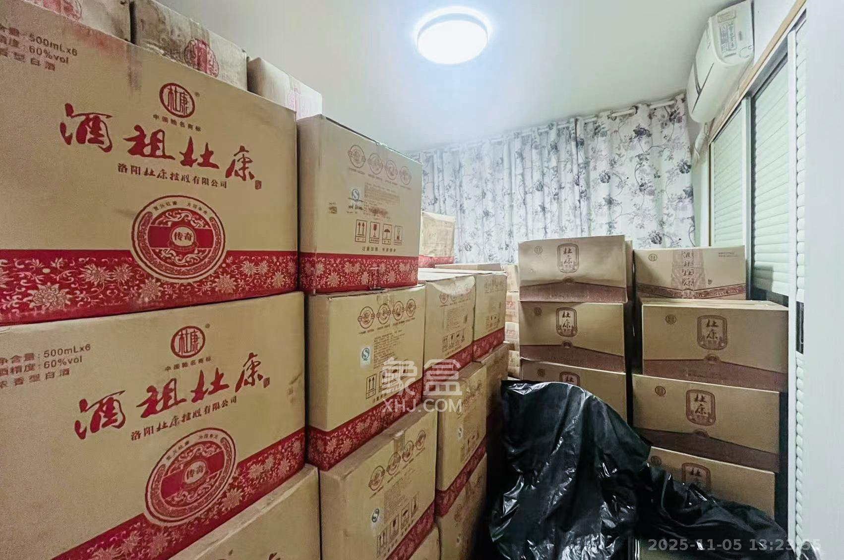 格林星城  4室2厅2卫    148.0万其他