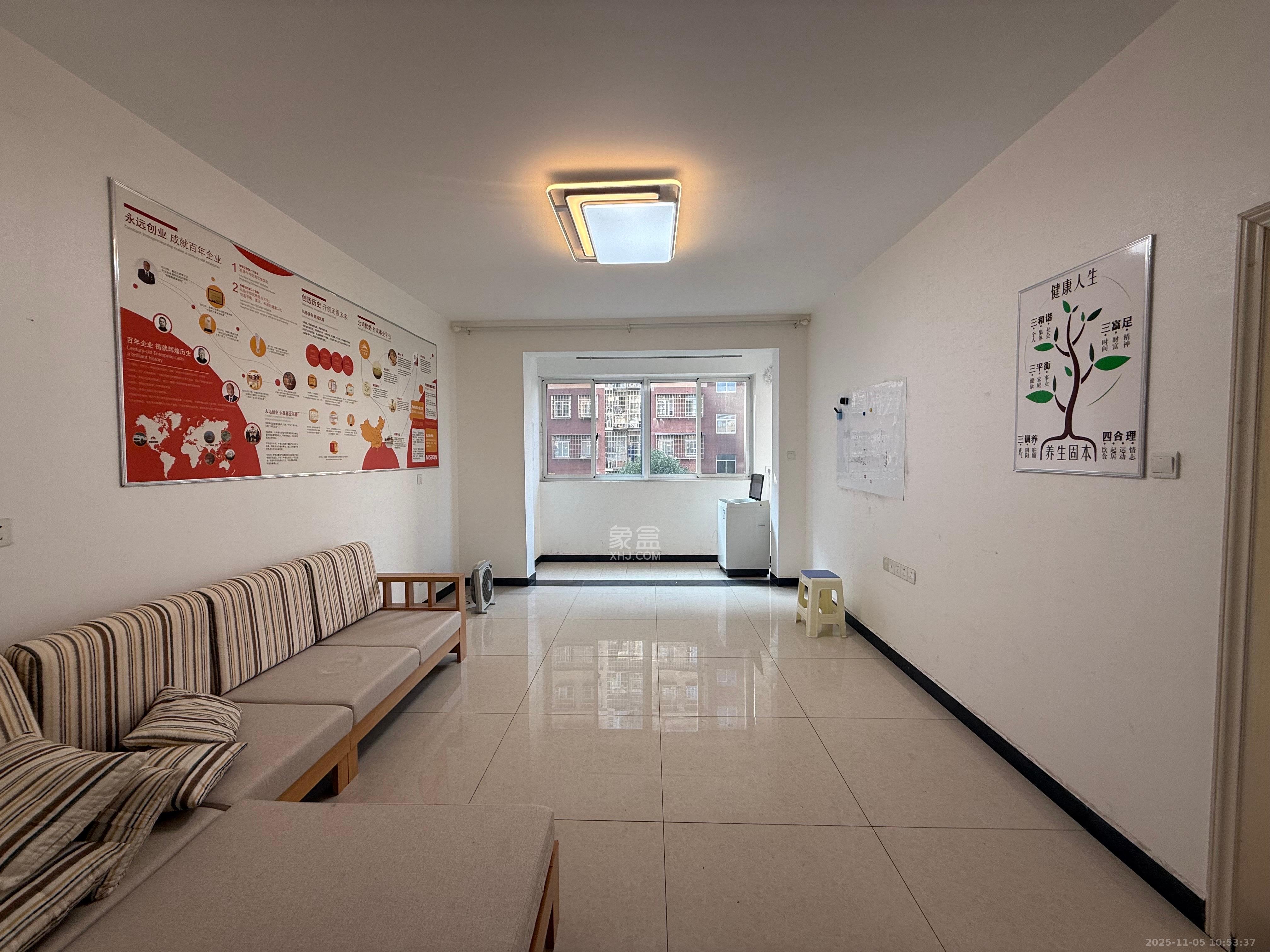 先锋新宇  2室1厅1卫    1600.0元/月