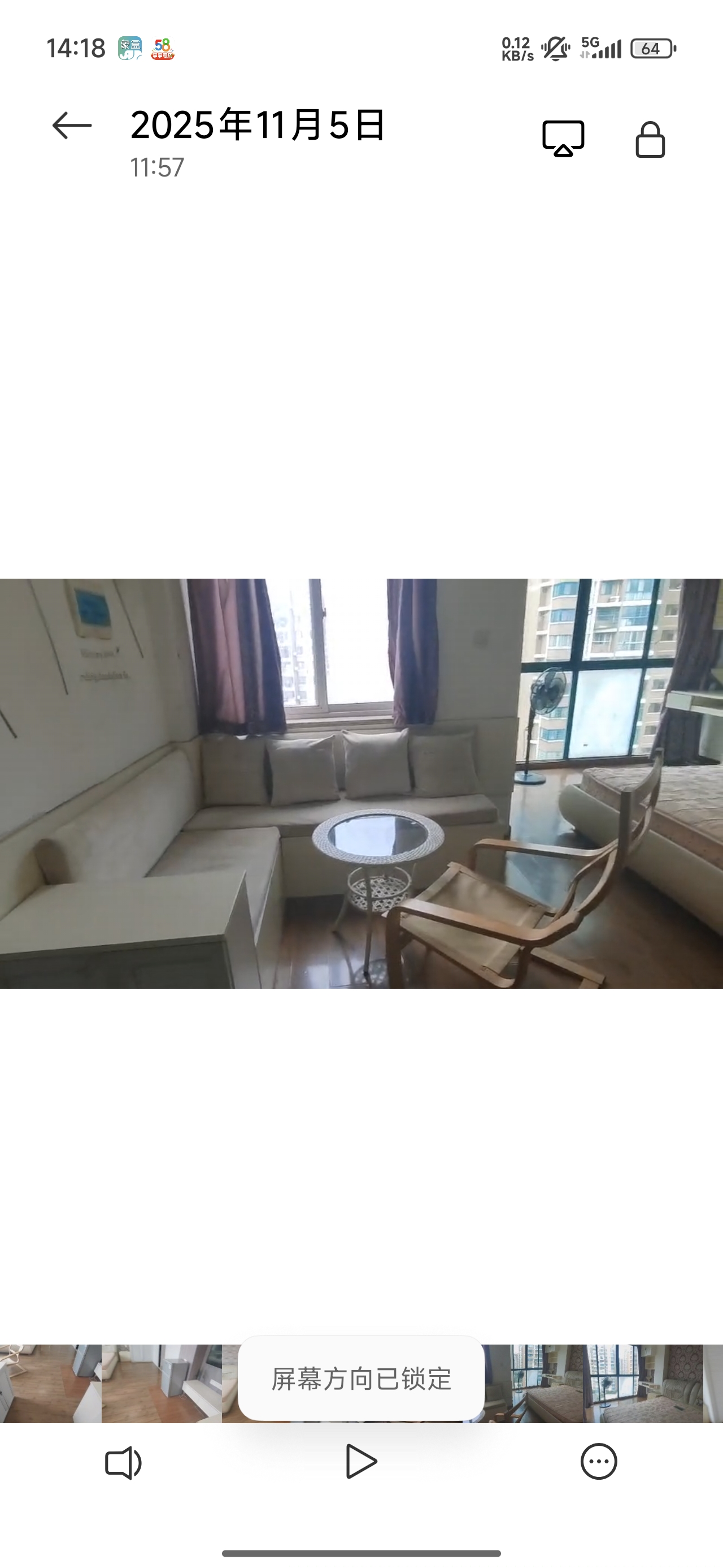 冠都现代城（冠都幸福彼岸）  1室1厅1卫    1200.0元/月室内图