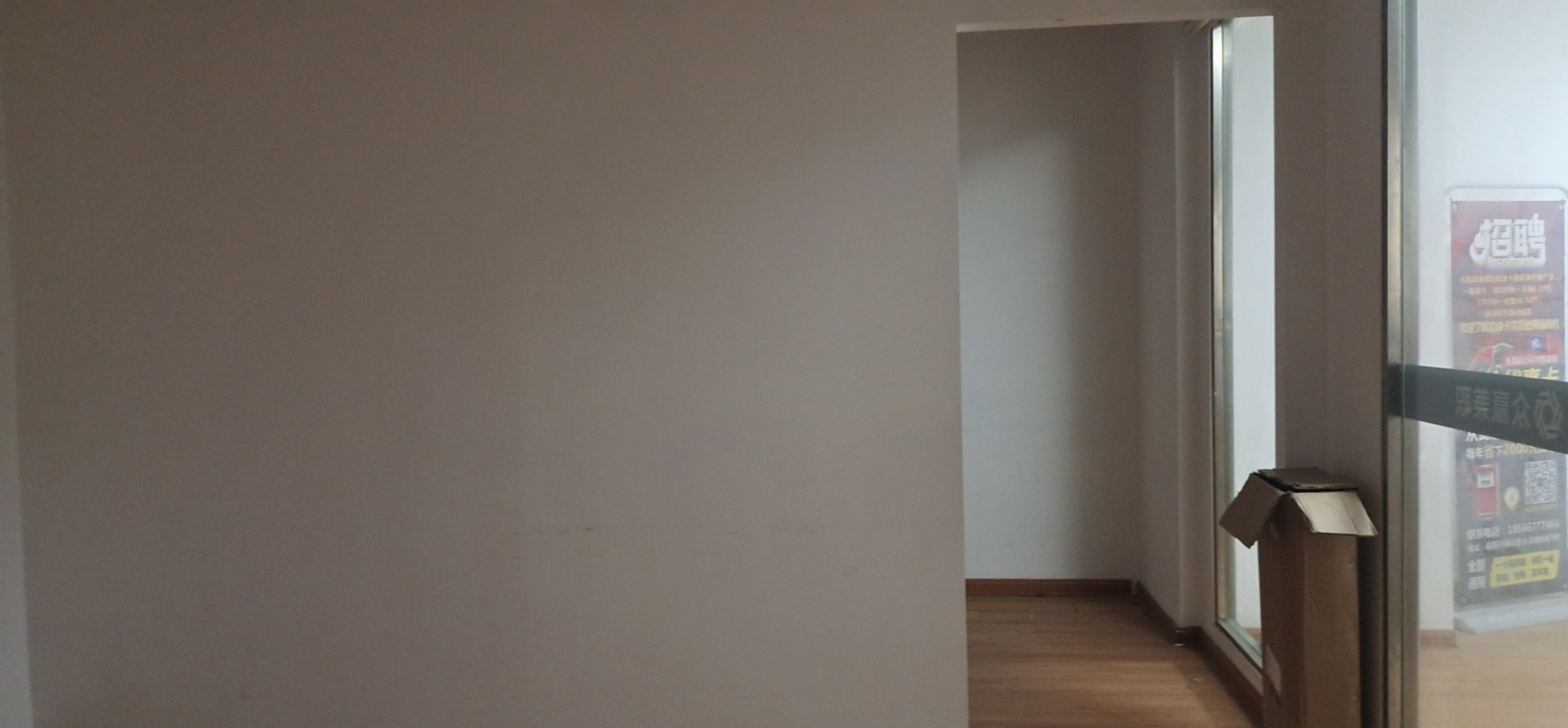 太古城  1室1厅1卫    1680.0元/月