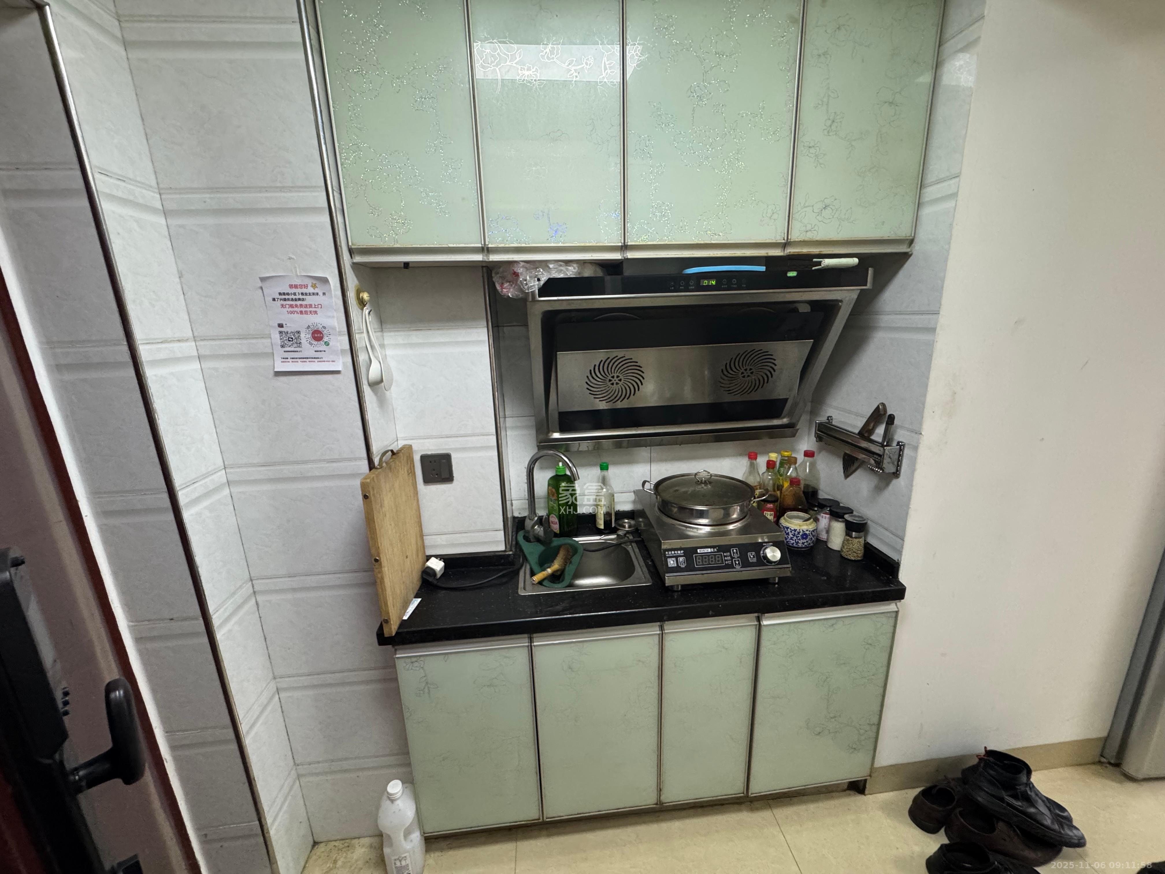 万象凯旋湾  1室1厅1卫    1500.0元/月室内图