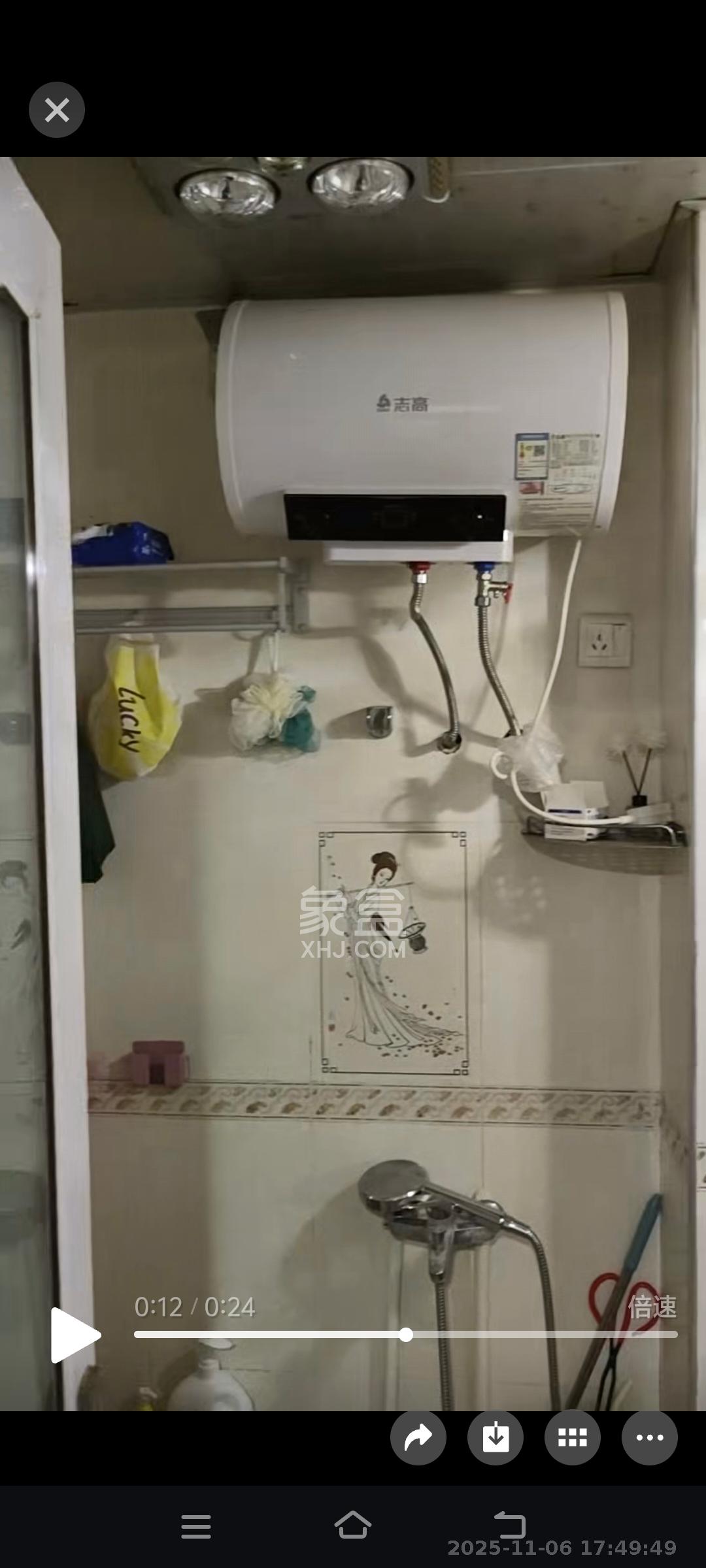 生活艺术城  1室1厅1卫    1300.0元/月室内图