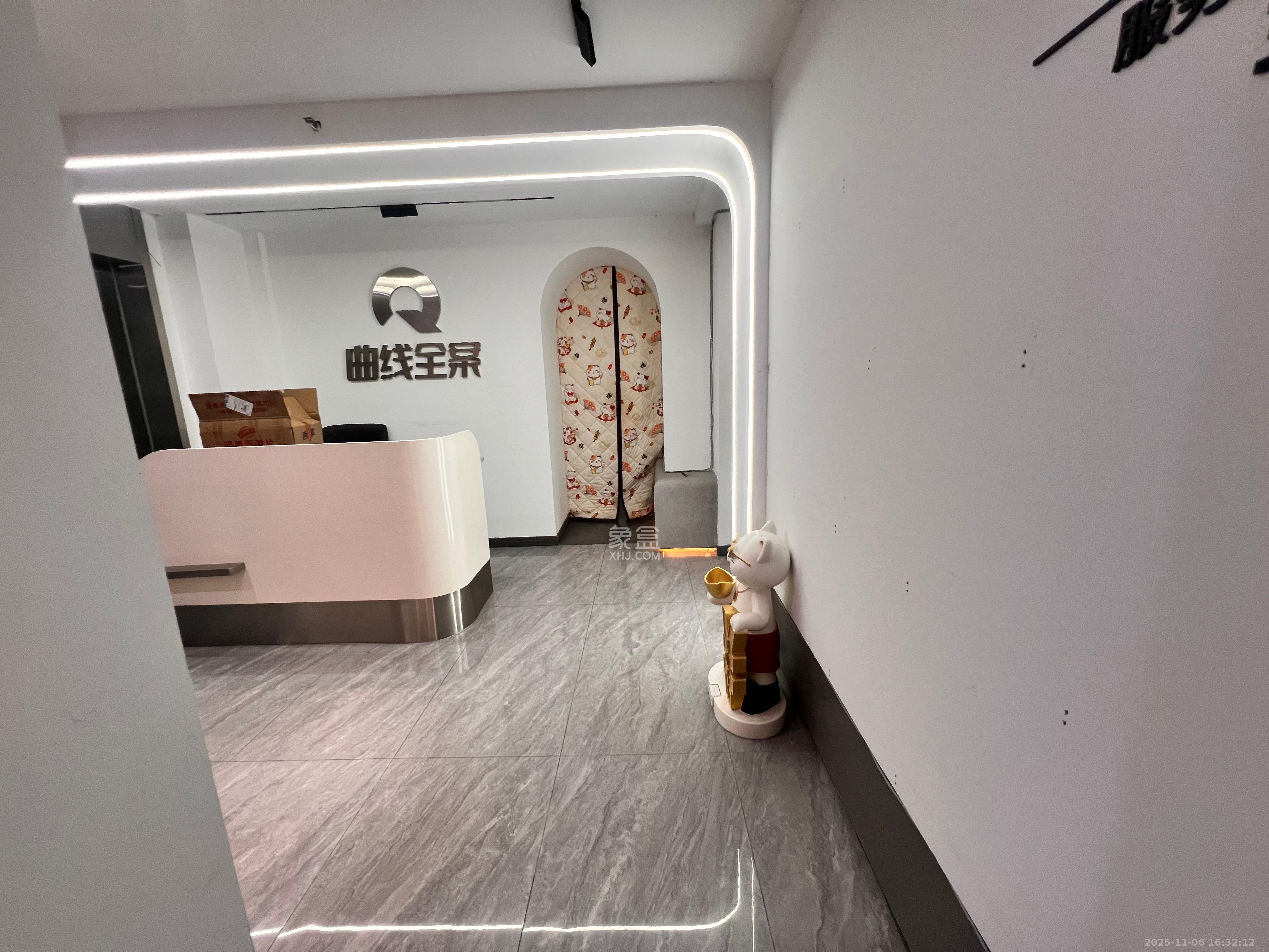 长房中庭国际（东郡华蓉广场）  5室2厅1卫    10800.0元/月室内图