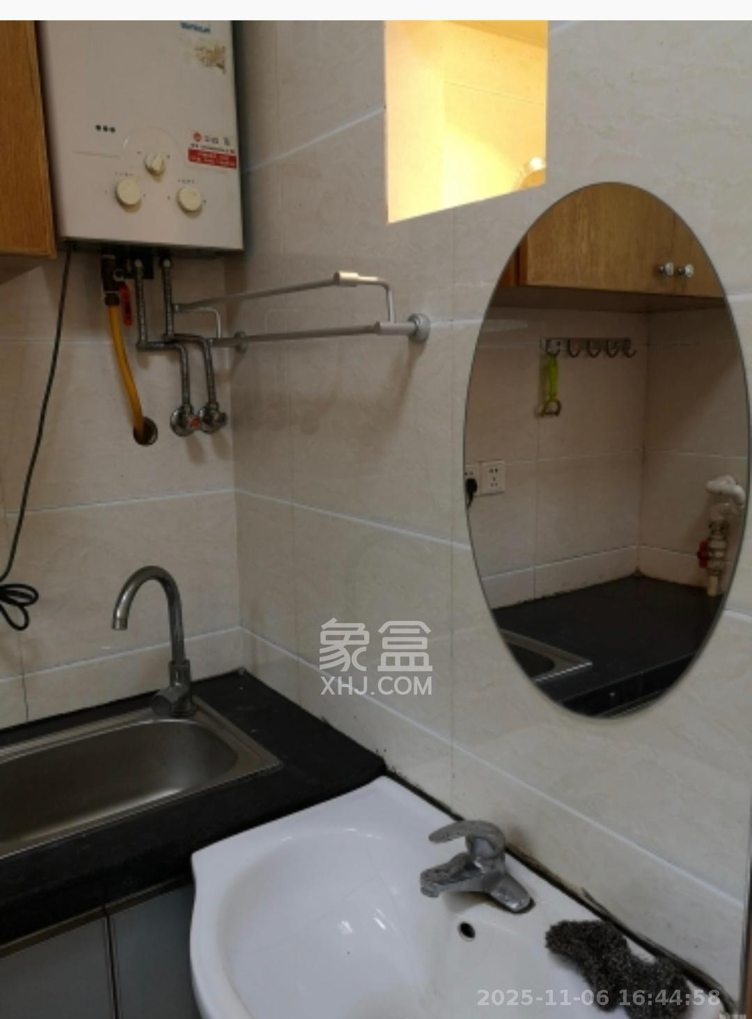 玻纤宿舍  1室0厅0卫    1150.0元/月室内图