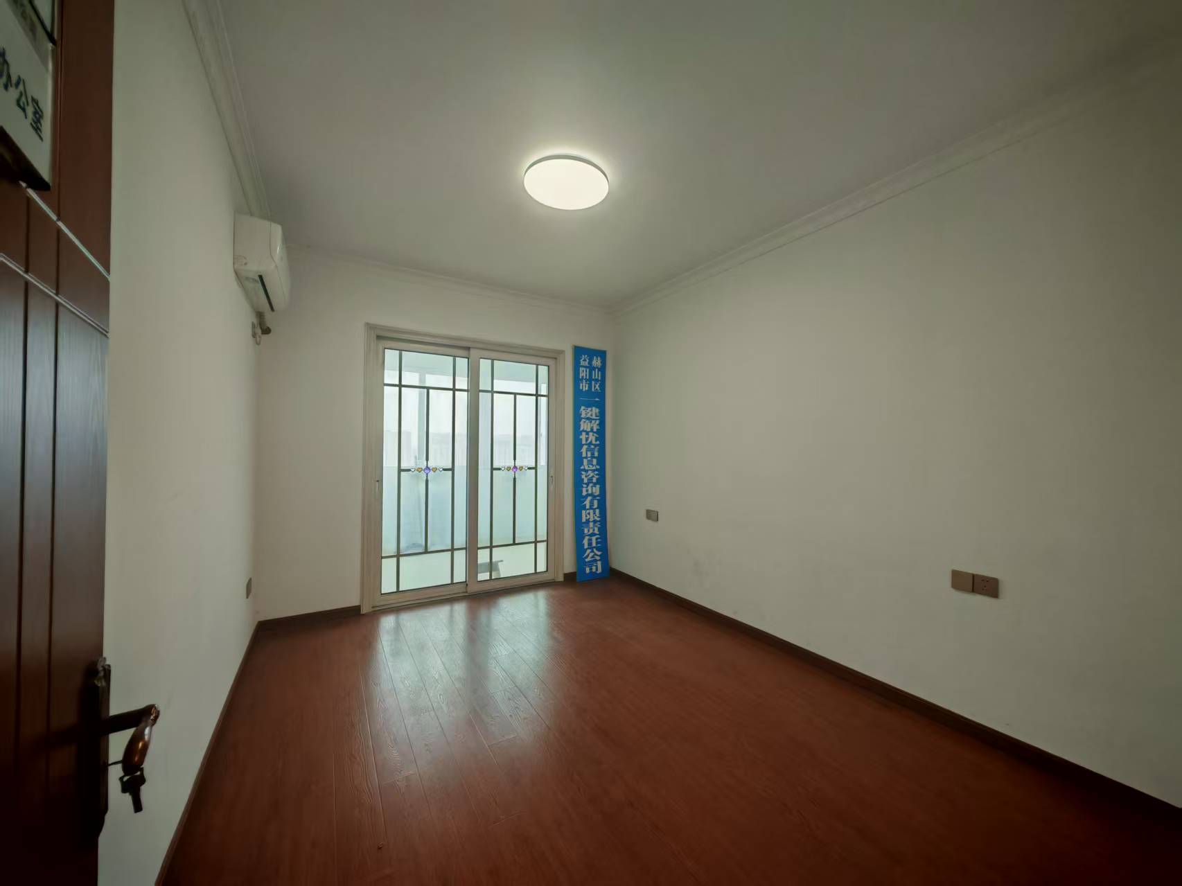 福泽大厦  3室2厅2卫    1800.0元/月室内图