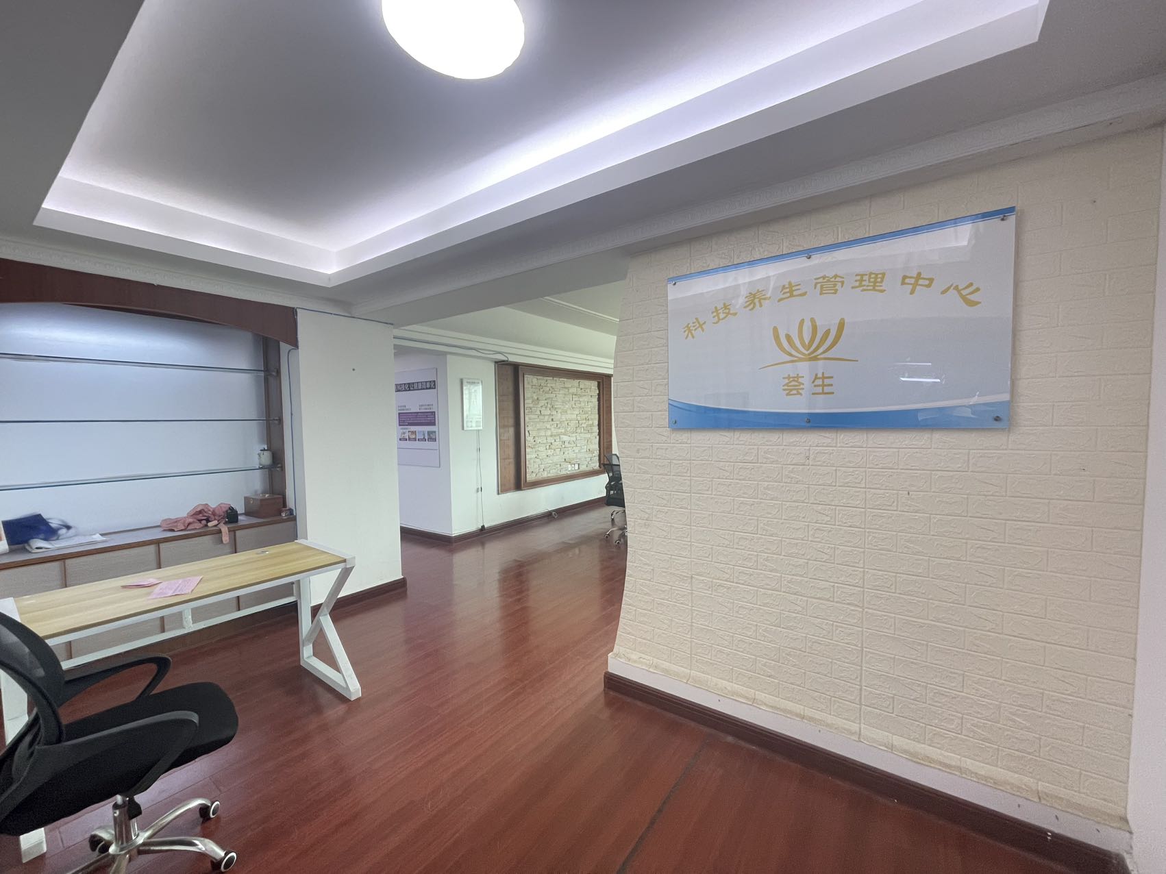 新达商务大厦   183.0㎡      5500.0元/月室内图