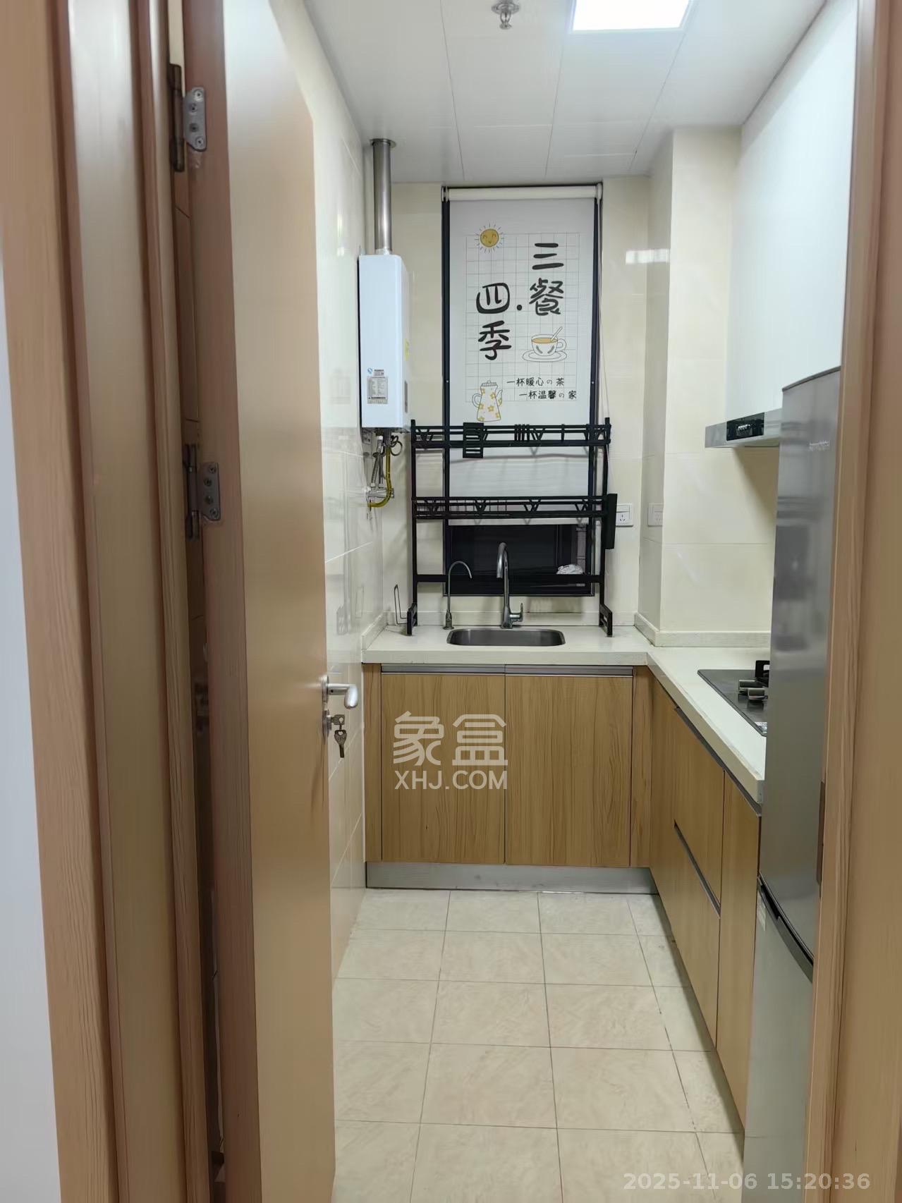 启迪协信中心  2室1厅1卫    2800.0元/月室内图