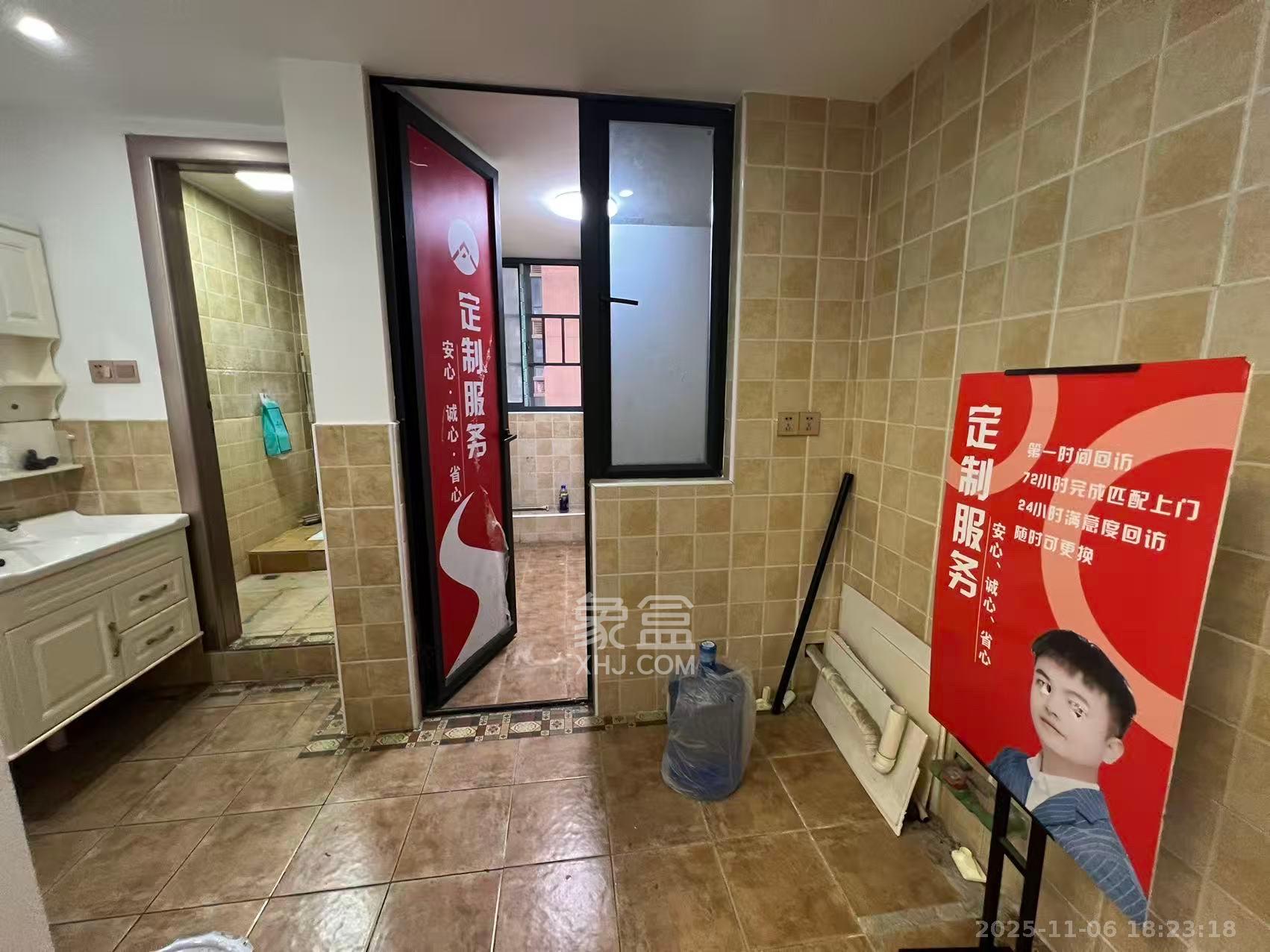 京武浪琴山一、二期 2室1厅1卫 3200.0元/月 京武浪琴山一、二期 2室1厅1卫 3200.0元/月室内图