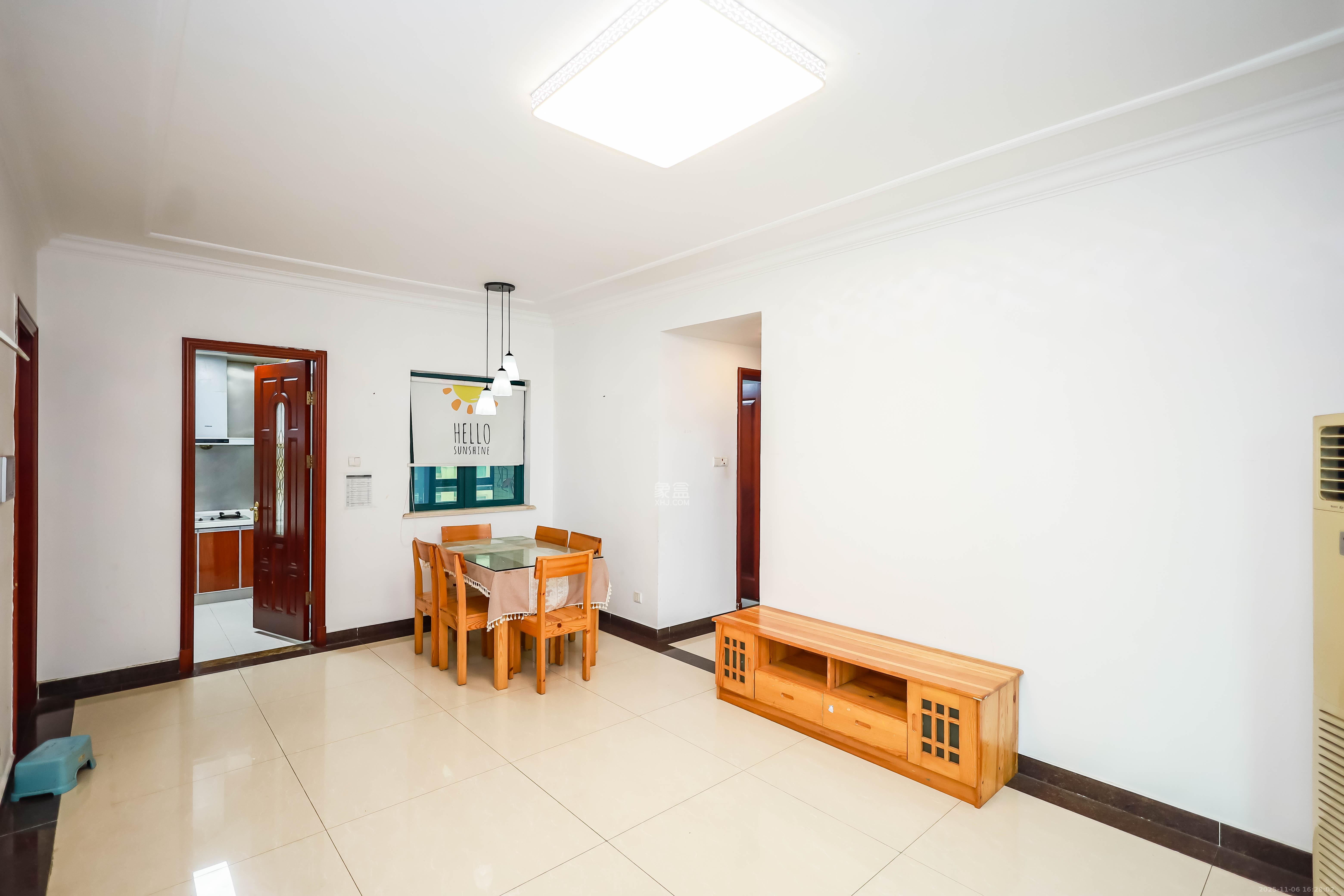 恒大华府  3室2厅1卫    128.0万客厅